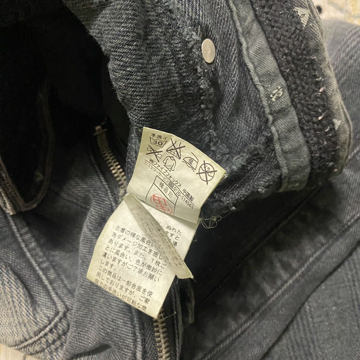 PPFM PPFM Denim Cargo Pants Size US 31 - 19 Thumbnail
