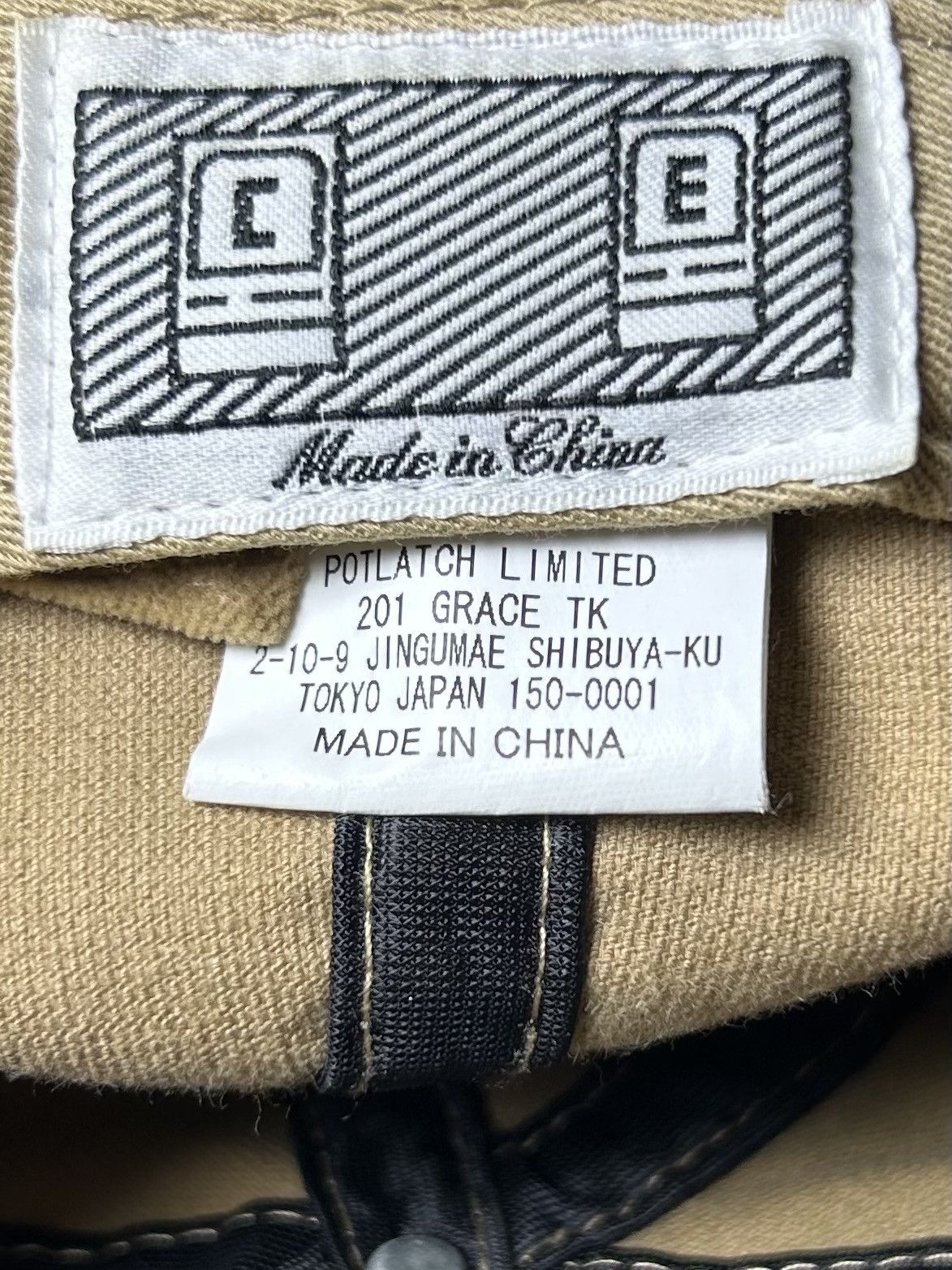 Cav Empt Cav Empt (C.E) Velvet / Velour Logo Cap Beige Size ONE SIZE - 5 Thumbnail