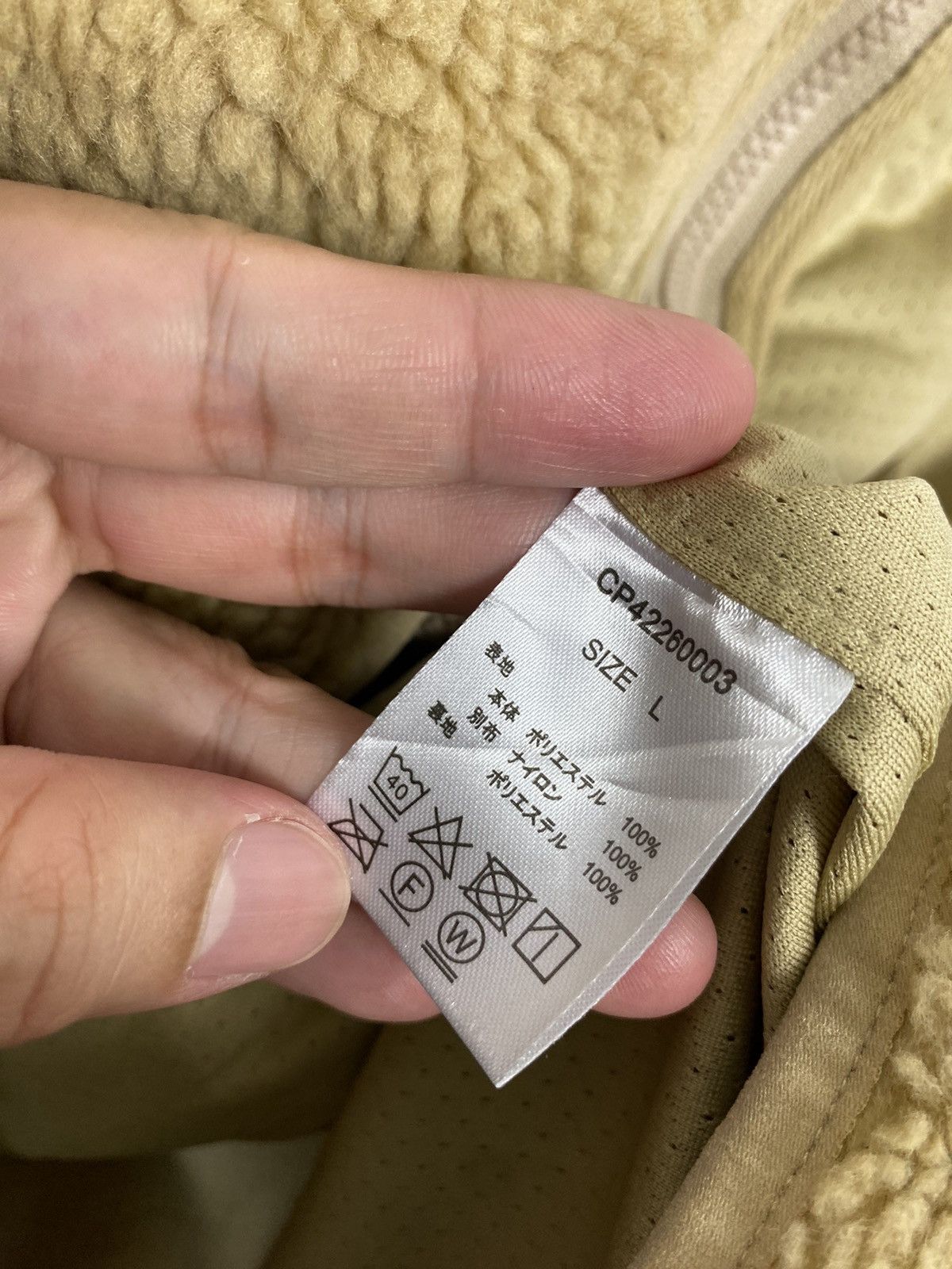 Japanese Brand Rare‼️ Camp 7 Deep Pile Blouson Size L / US 10 / IT 46 - 8 Thumbnail