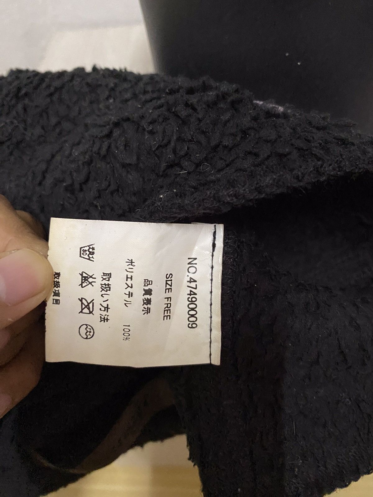 Japanese Brand × Kapital × Vintage Japanese Brand Panaji Beanie Hat Size ONE SIZE - 7 Thumbnail