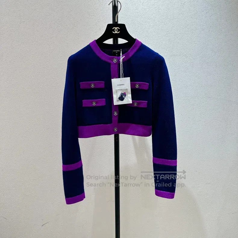 Chanel Chanel 23B blue and purple round-neck cardigan coat Size XS / US 0-2 / IT 36-38 - 1 Thumbnail