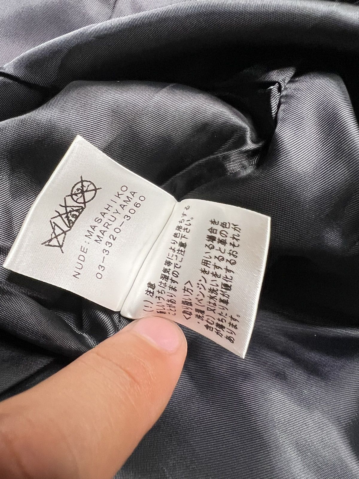 MASAHIROMARUYAMA Nude Masahiko Maruyama Goat Leather Paneled Jacket Size US M / EU 48-50 / 2 - 13 Thumbnail