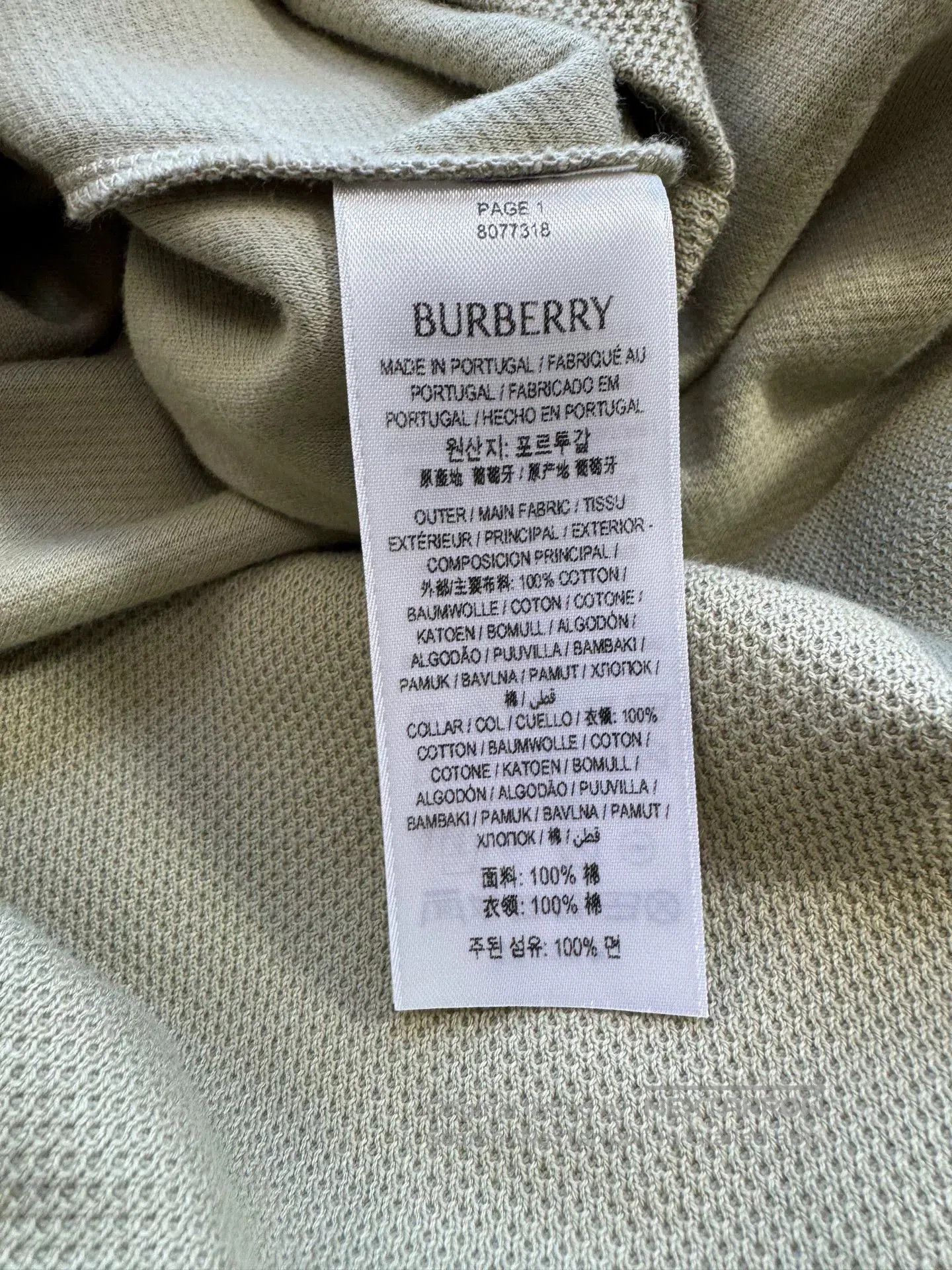 Burberry Burberry New War Horse Embroidery Polo. Size US L / EU 52-54 / 3 - 4 Thumbnail
