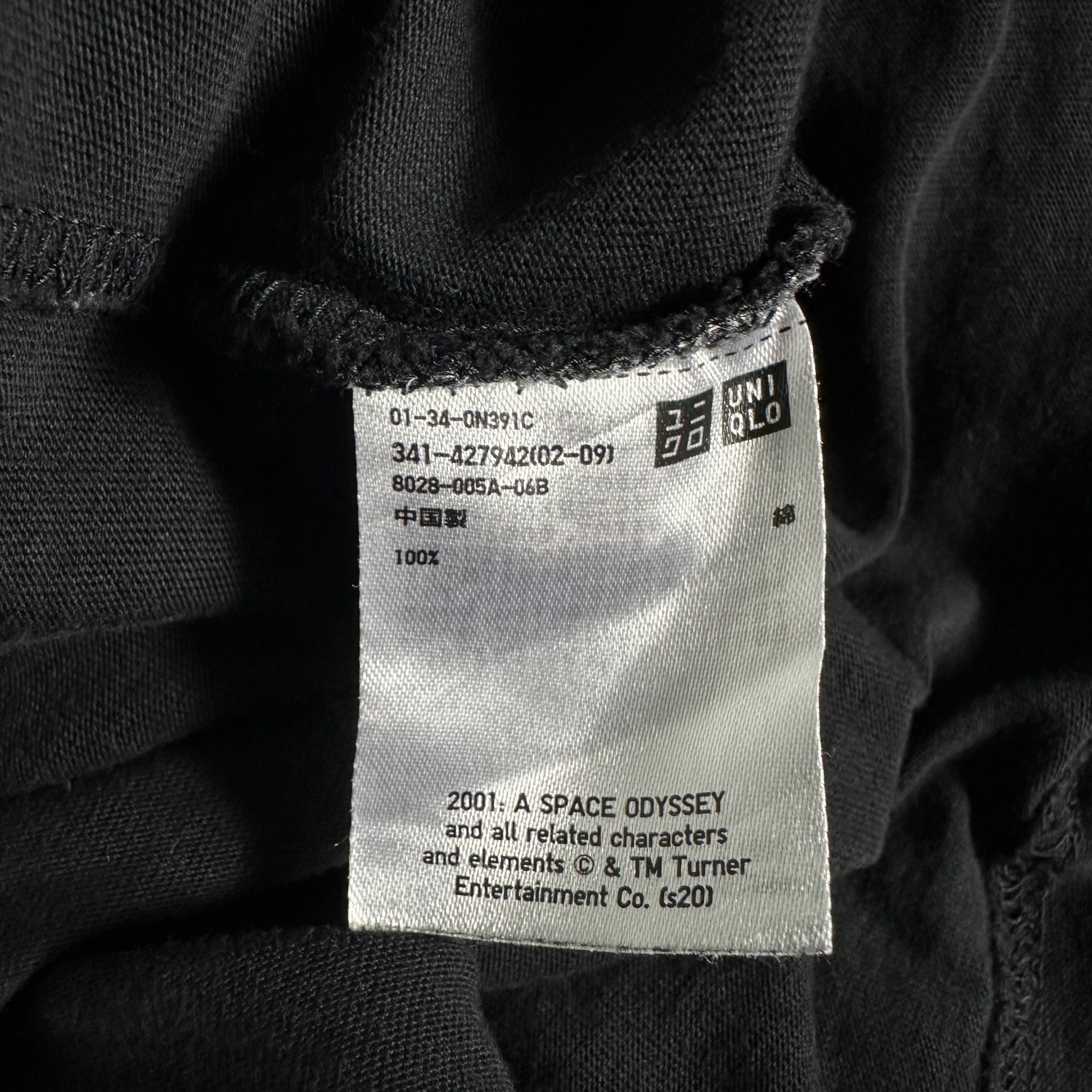 Uniqlo 🔥RARE🔥Uniqlo x 2001: A Space Odyssey Movie T-shirt Size US L / EU 52-54 / 3 - 6 Thumbnail