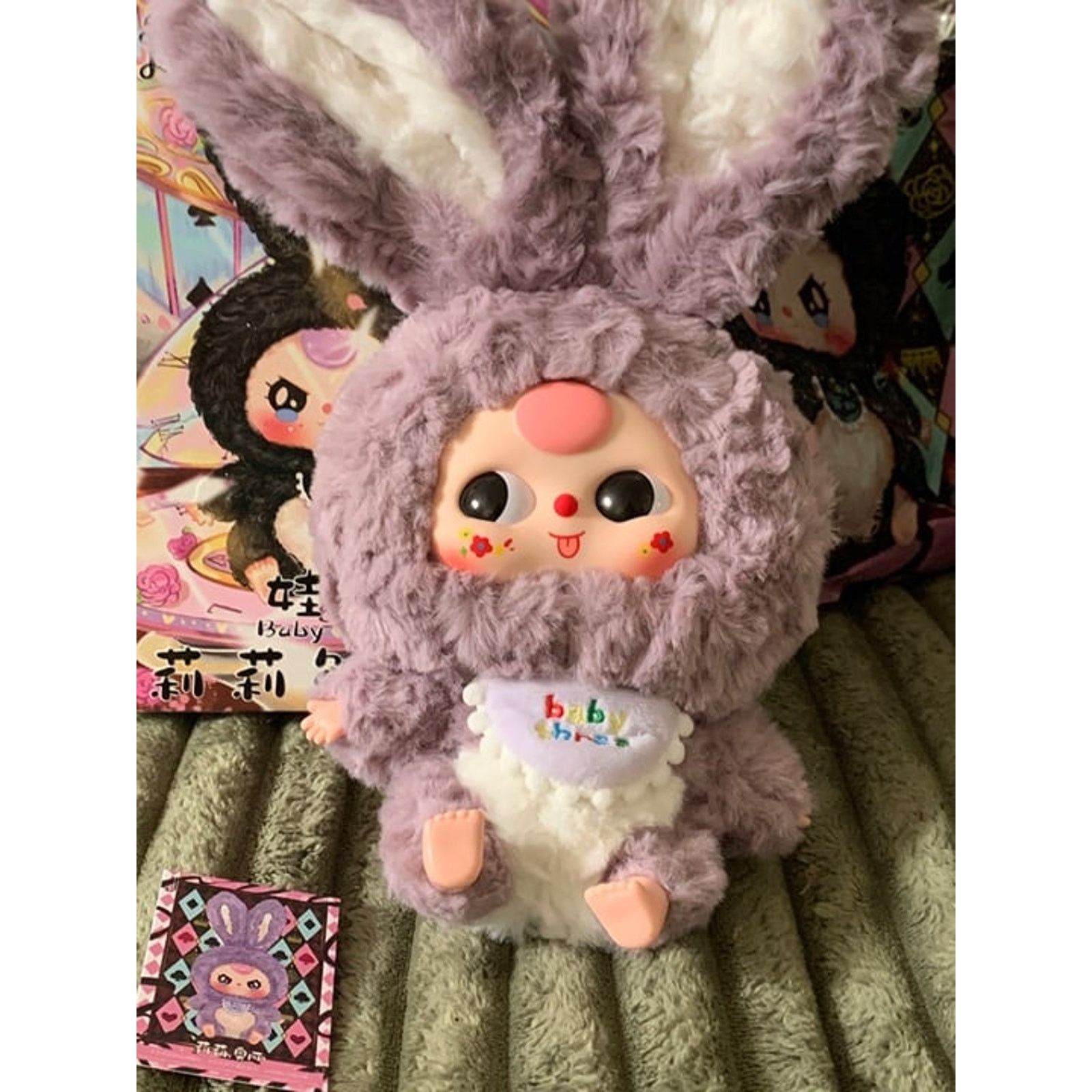 POP MART bb3 lily rabbit town v3 Size ONE SIZE - 3 Thumbnail