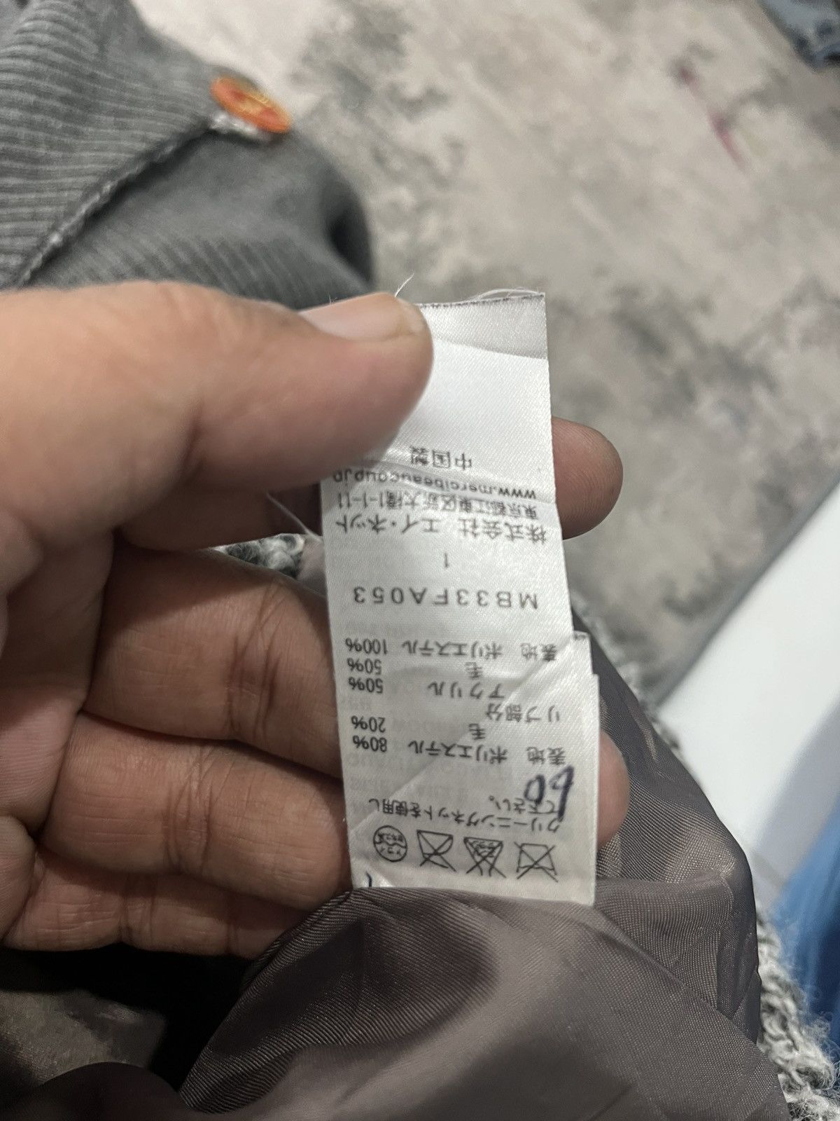 mercibeaucoup Mercibeaucoup Double layer Hoodie jacket cashmere Size US M / EU 48-50 / 2 - 10 Thumbnail