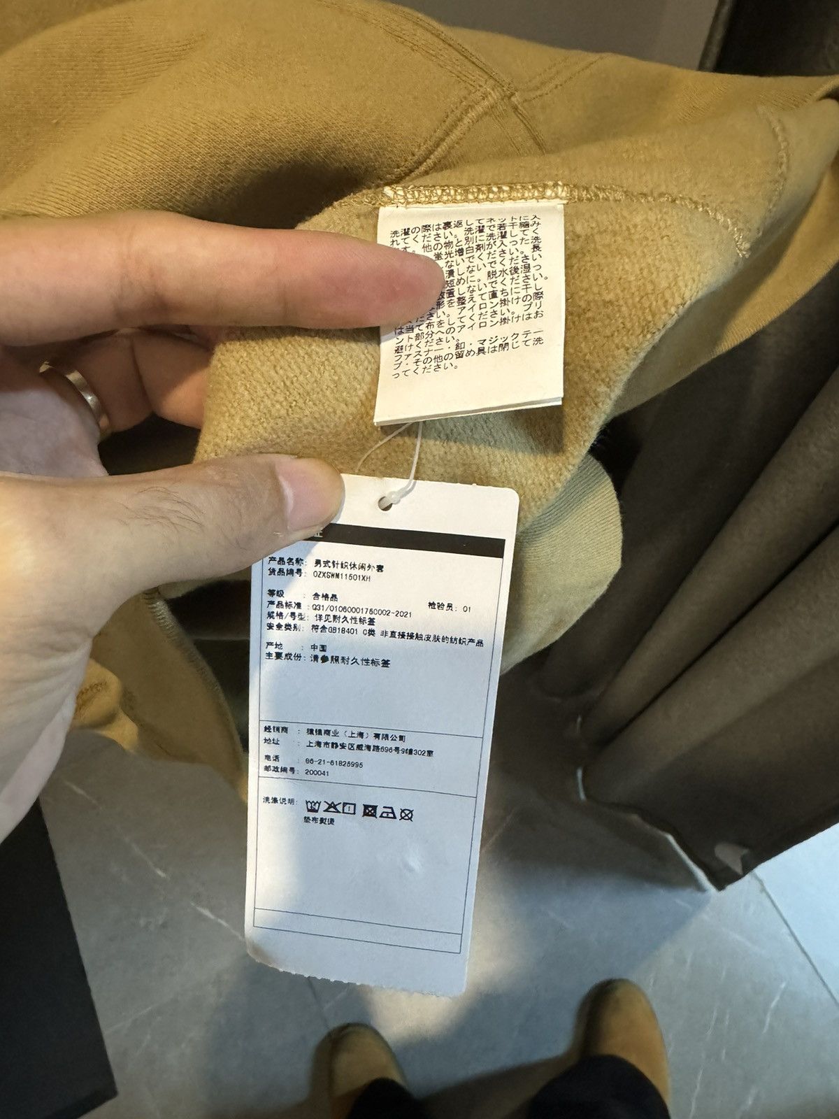 Bape BAPE FULL ZIP HOODIE Size US XXL / EU 58 / 5 - 6 Thumbnail