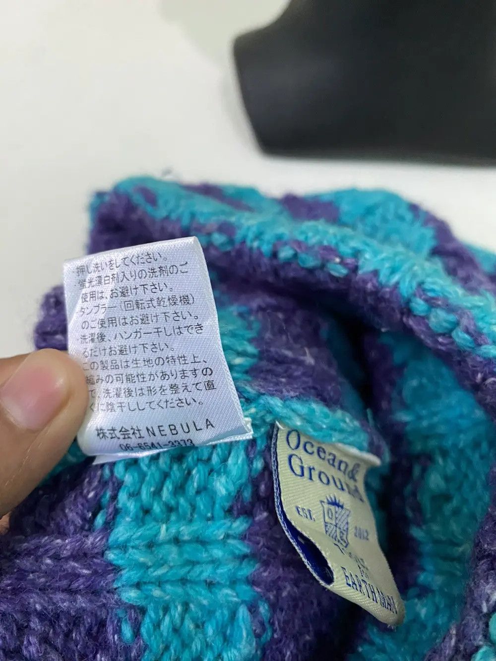 Japanese Brand × Vintage Japanese Brand Ocean And Ground Stripe Design Beanie Hat Size ONE SIZE - 6 Thumbnail