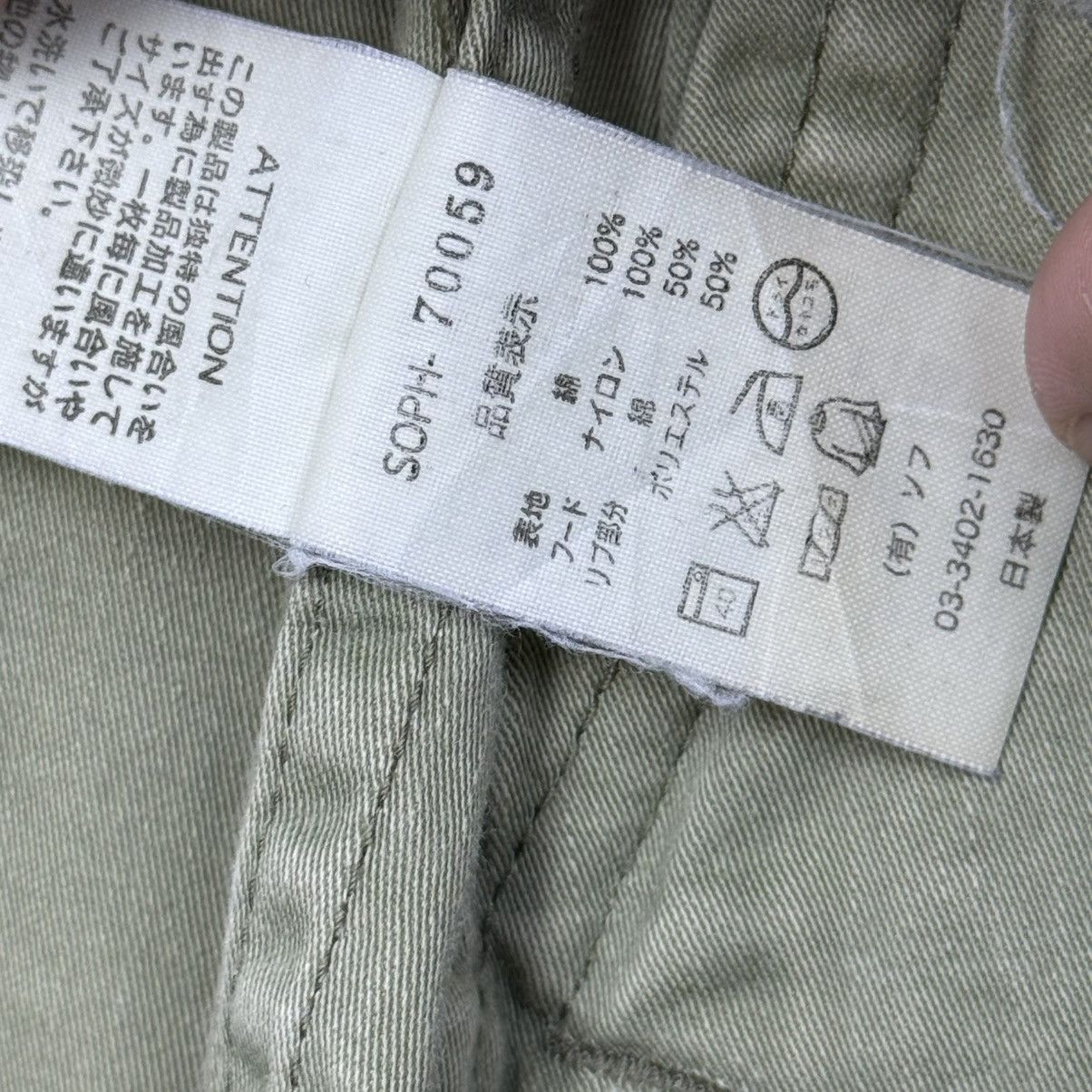Sophnet. Sophnet Type MA-1 Bomber Military Inspired Jacket Size US S / EU 44-46 / 1 - 10 Thumbnail