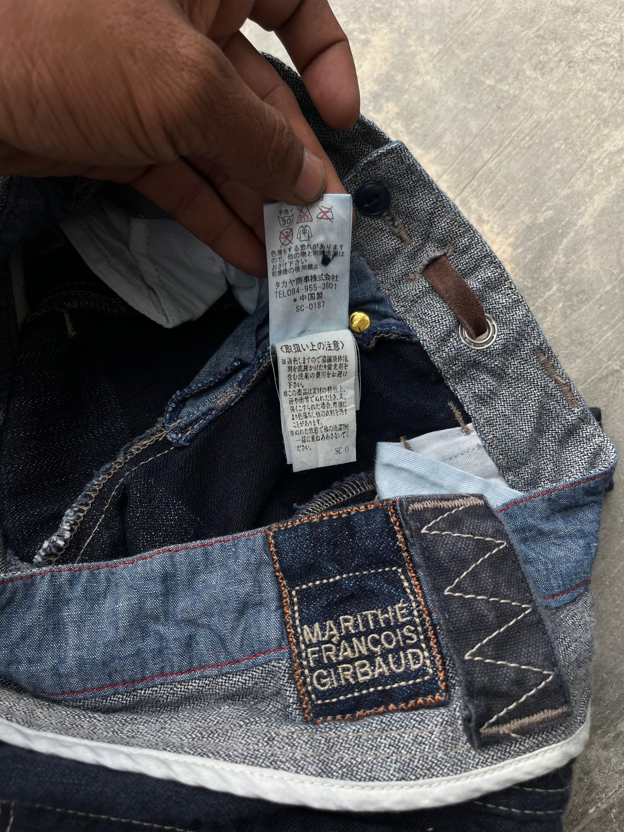 Marithe + Francois Girbaud Marithe Francois Girbaud Flared Pants Size US 27 - 8 Thumbnail