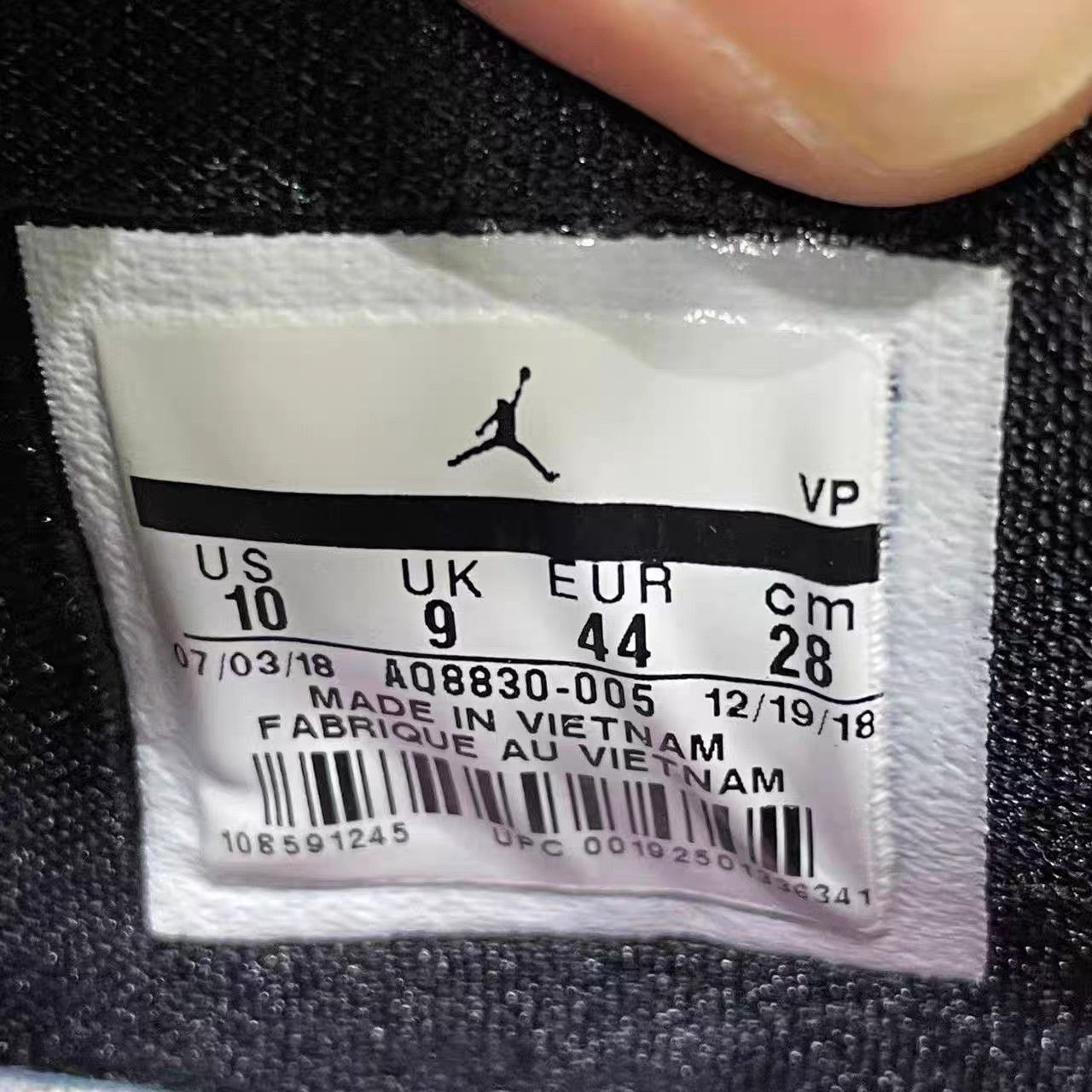 Jordan Brand Air Jordan 33 All-Star Silver Mirror Basketball Shoes K15 Size US 11 / EU 44 - 9 Thumbnail