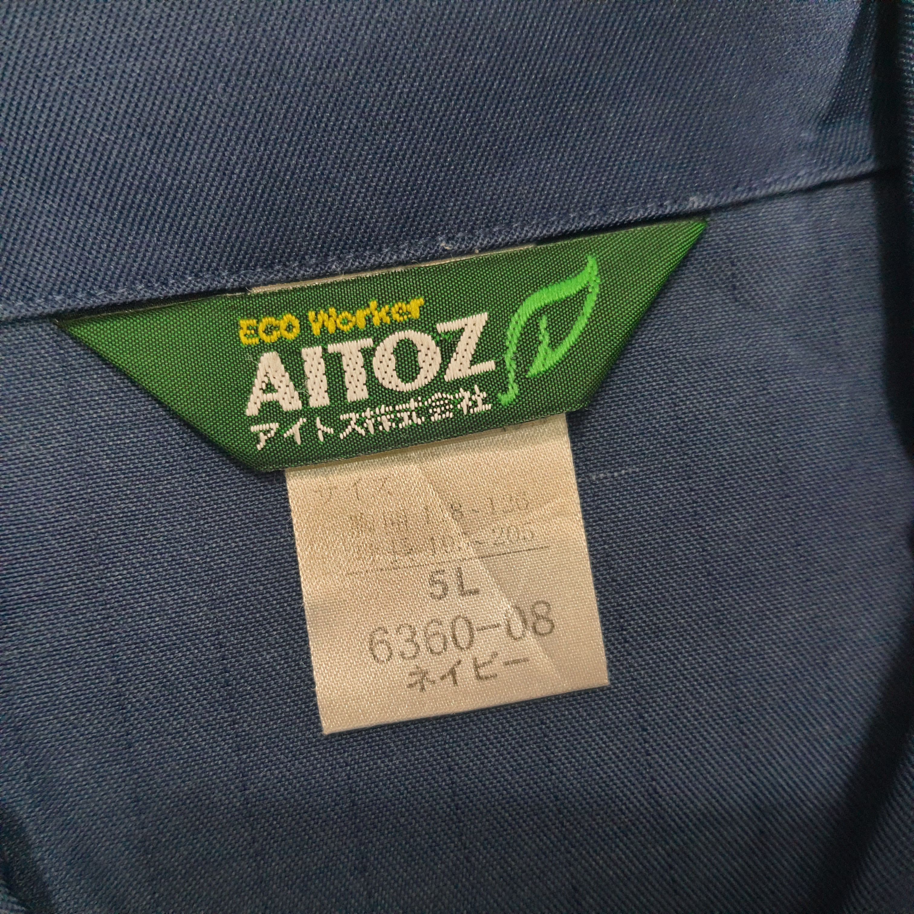 Japanese Brand × Vintage Vintage NISMO Nissan Racing Team Japan Motorsports Jacket Size US XXL / EU 58 / 5 - 5 Thumbnail