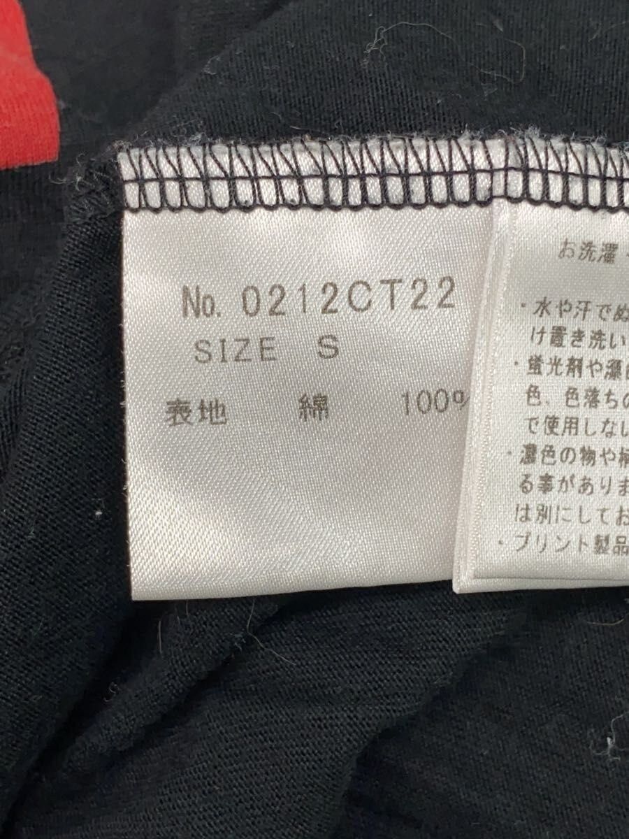 Hysteric Glamour Hysteric "Original Fake" Tee Size US S / EU 44-46 / 1 - 5 Thumbnail