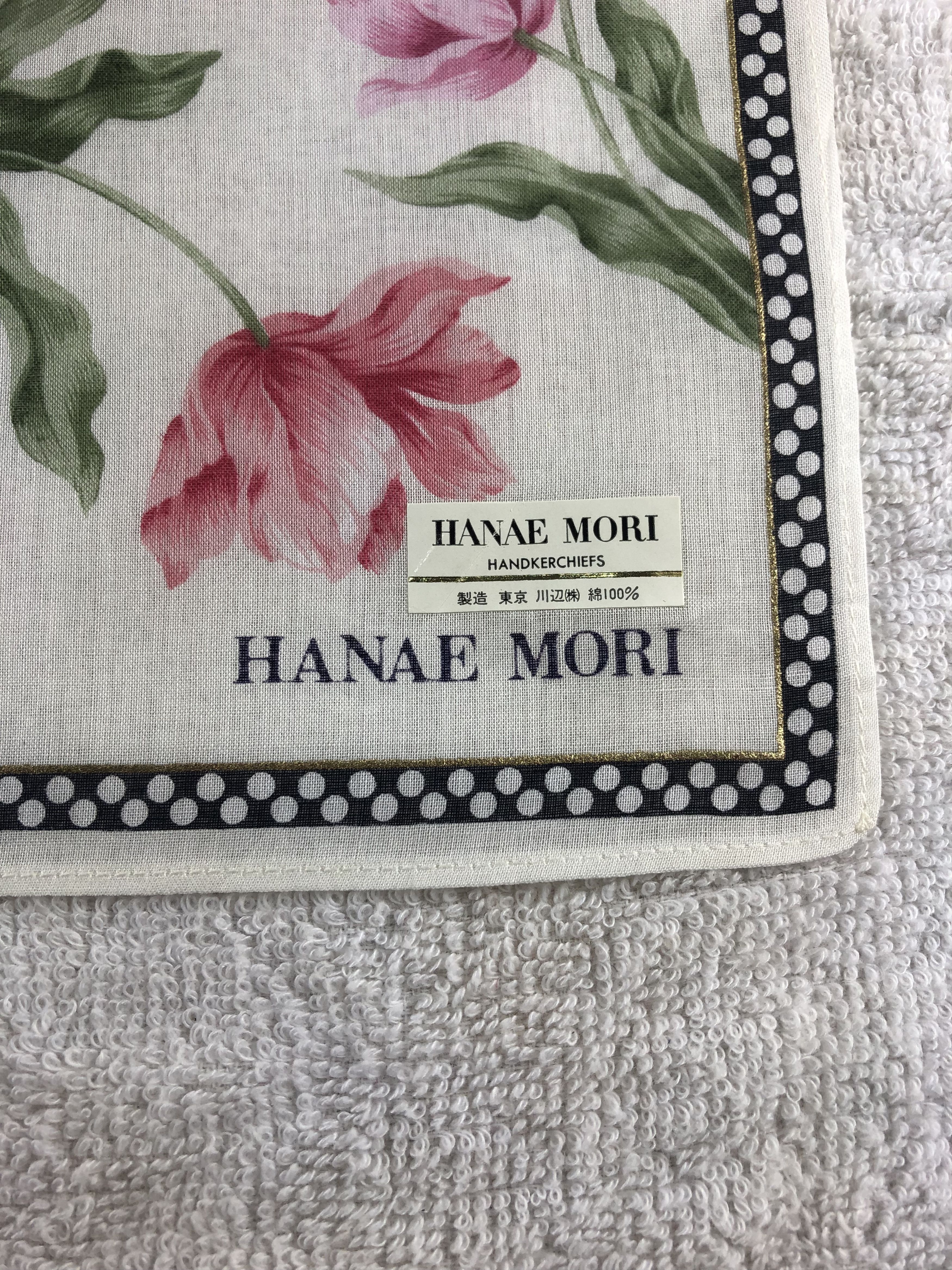 Hanae Mori Hanae Mori Handkerchief / Bandana / Neckerchief Size ONE SIZE - 5 Thumbnail