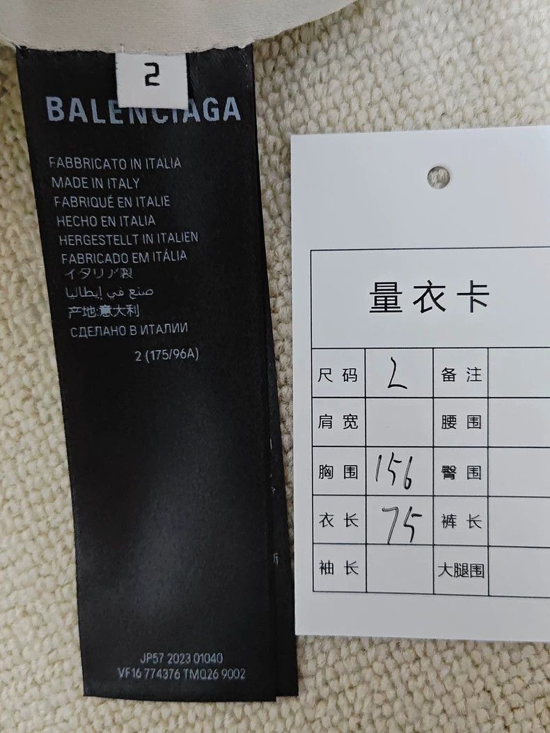 Balenciaga Balenciaga 23fw Teddy Lamb Fleece Logo Collar Cotton Jacket Size US M / EU 48-50 / 2 - 6 Thumbnail