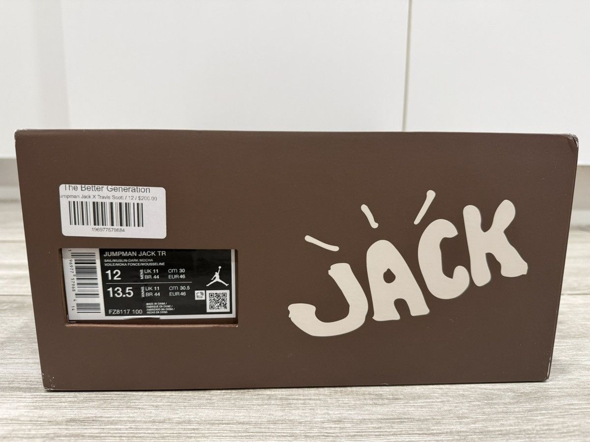 Jordan Brand × Travis Scott Travis Scott Jordan Jumpman Jack Sail Muslin Dark Mocha 12 Size US 12 / EU 45 - 14 Thumbnail