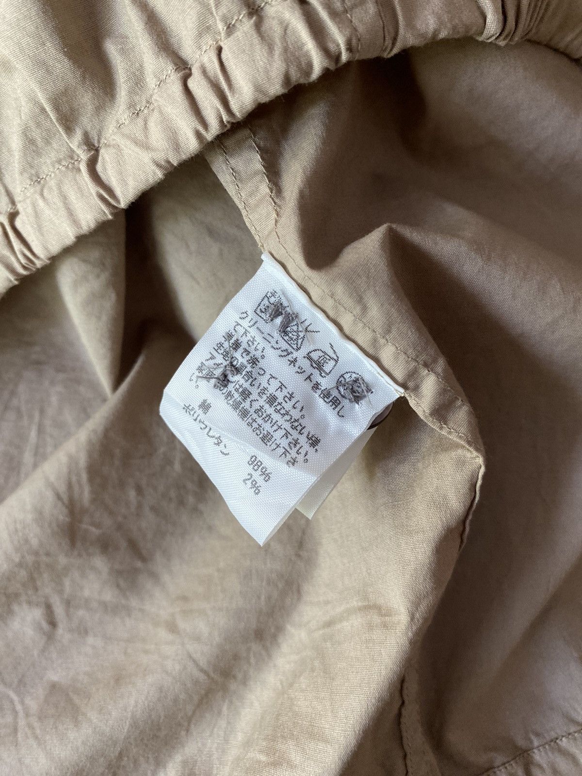Zucca Zucca Brown Puff Sleeve Button-Front Shirt with Ruched Hem Size M / US 6-8 / IT 42-44 - 6 Thumbnail