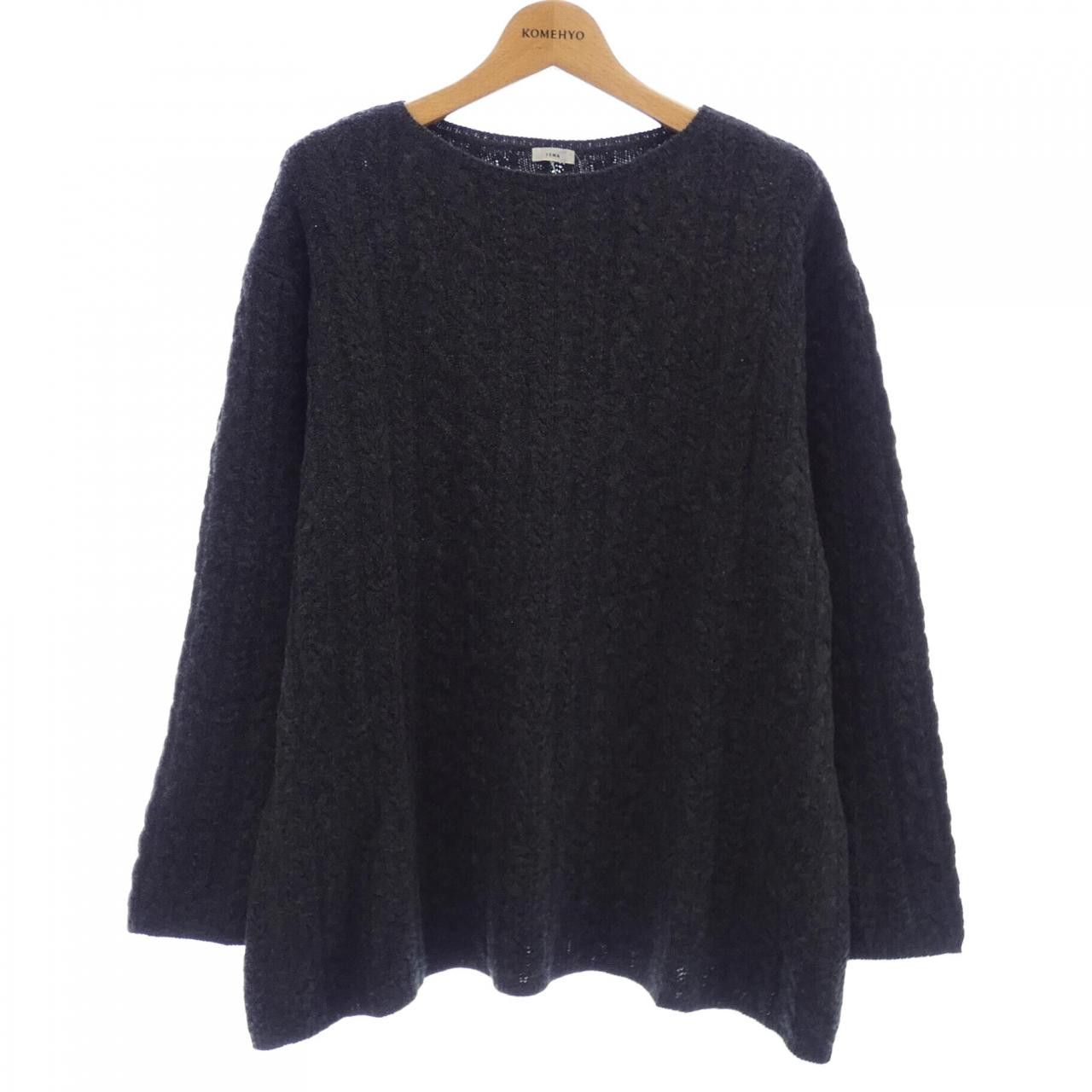 Other Other IENA Knit Top Textile Tops DUTY FREE for USA Size ONE SIZE - 1 Thumbnail