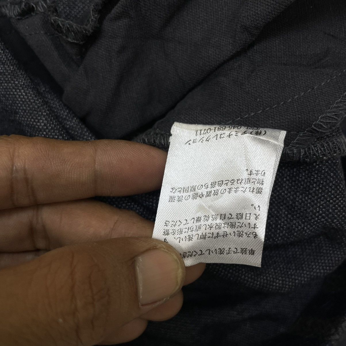 Designer × Japanese Brand Japanese Brand Amina Style Kapital Pull Over Jacket Size US M / EU 48-50 / 2 - 7 Thumbnail