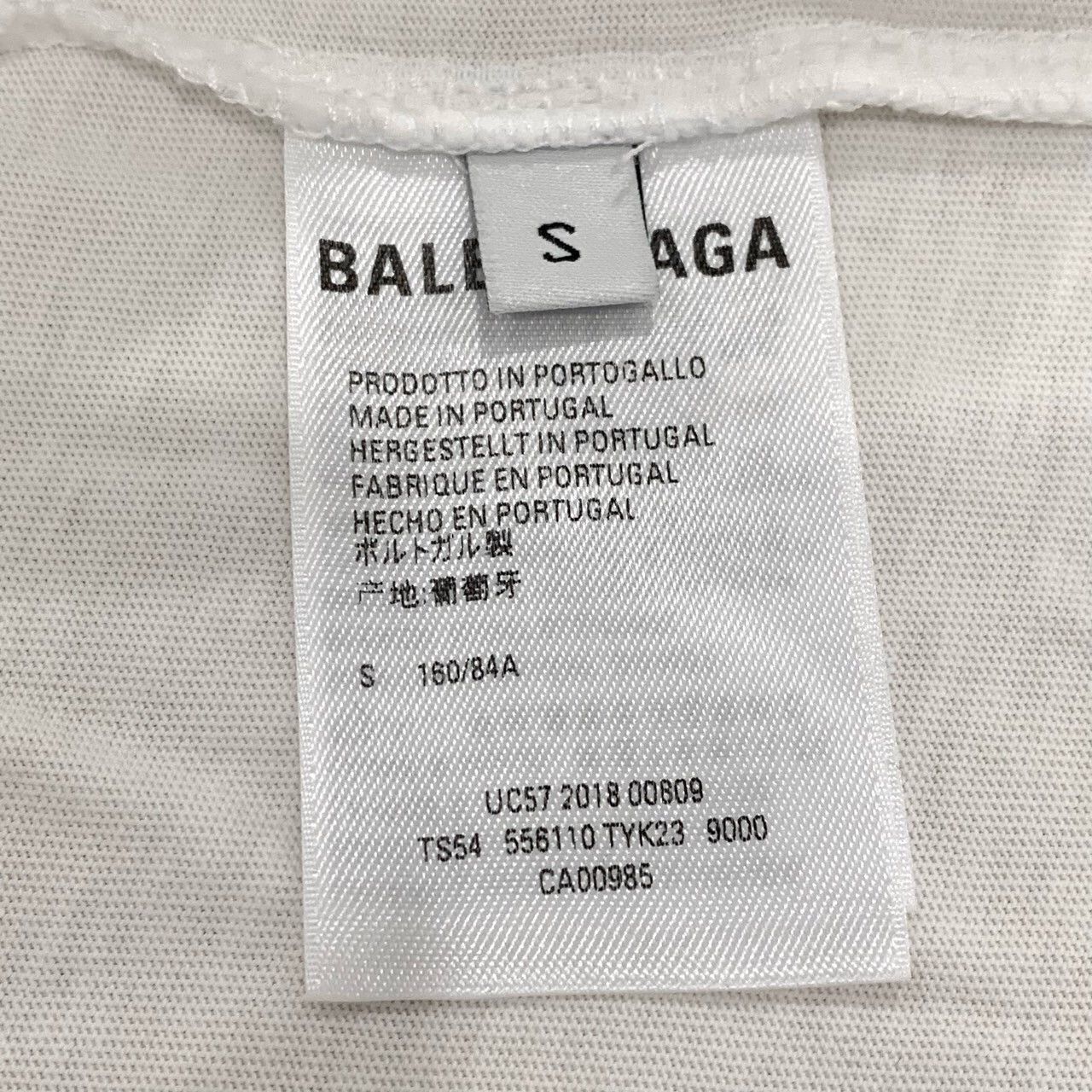 Balenciaga Balenciaga Logo Print Cotton T-Shirt (Size S) Size S / US 4 / IT 40 - 3 Thumbnail