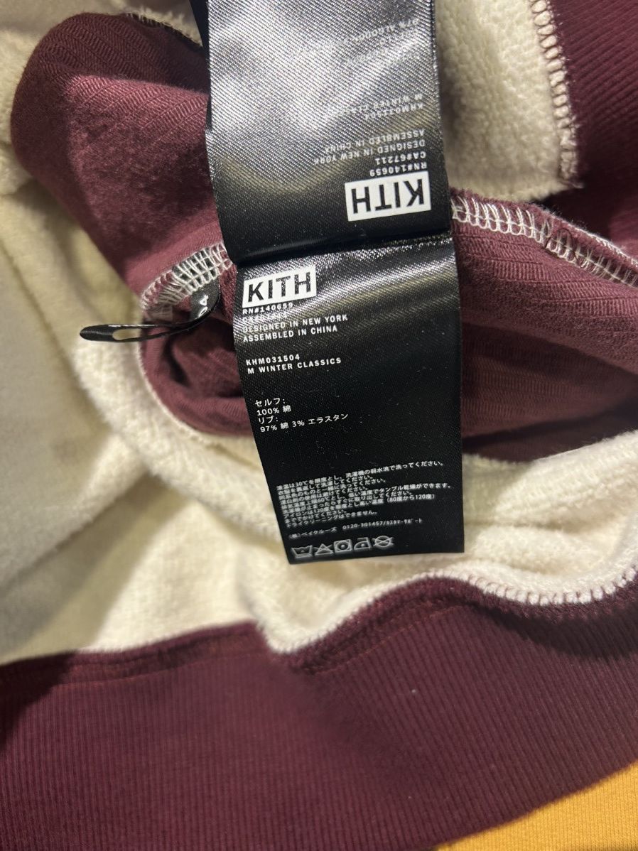 Kith Kith Albany Pullover Hoodie Size US L / EU 52-54 / 3 - 7 Thumbnail