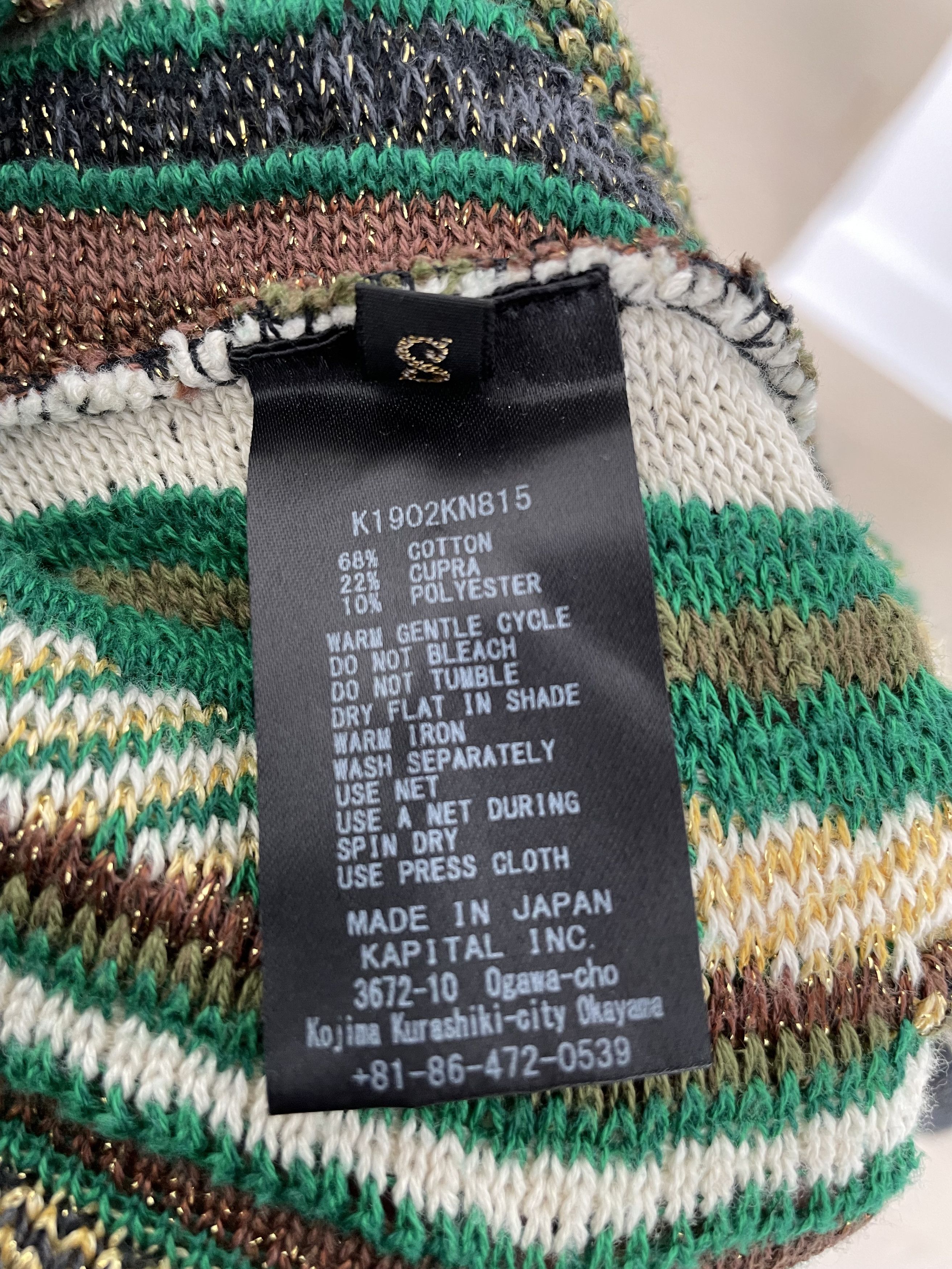 Kapital Gaudy Knit Sweater Size US M / EU 48-50 / 2 - 4 Thumbnail