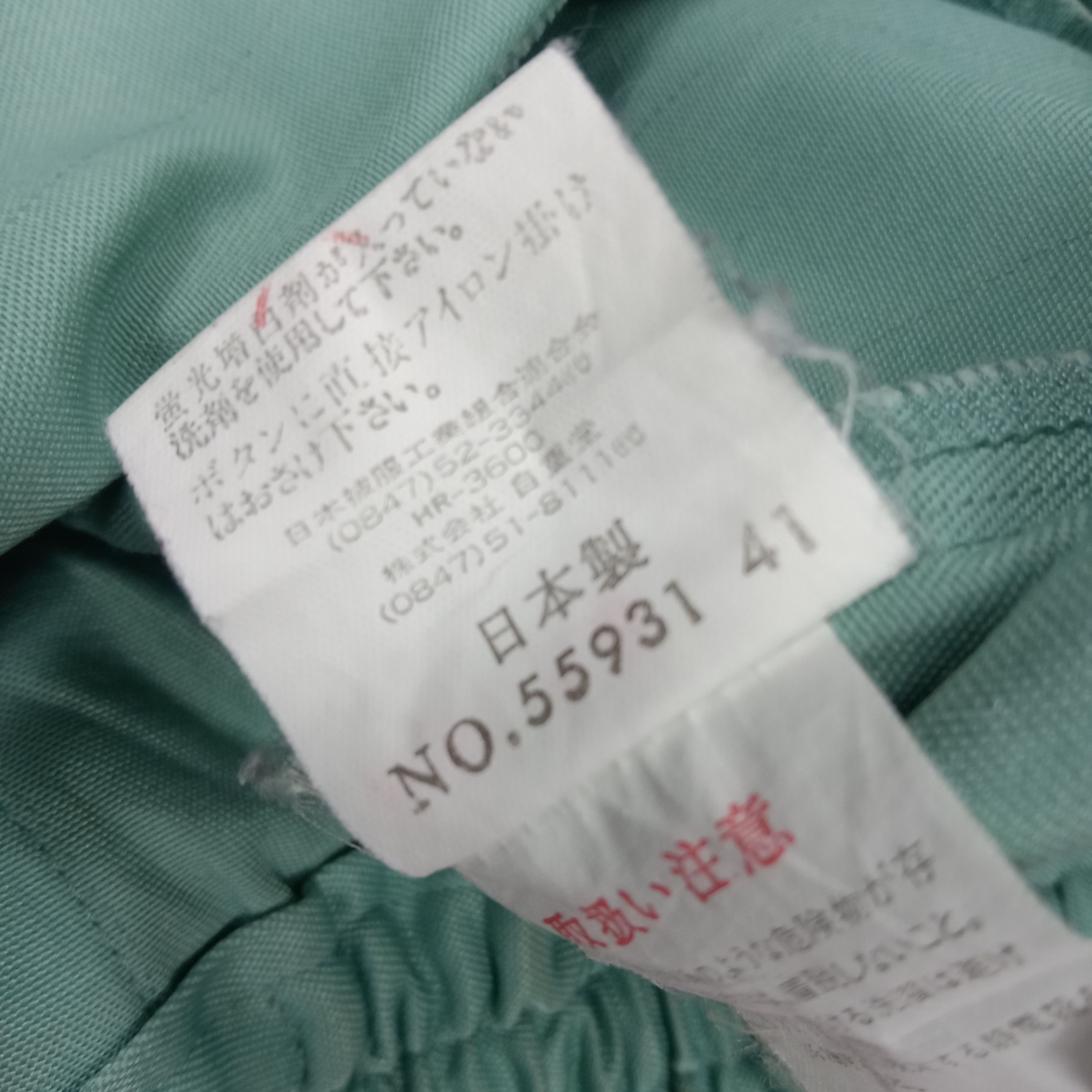 Japanese Brand × Vintage Nismo Nissan Racing Team Japanese Motorsports Custom Jacket Size US L / EU 52-54 / 3 - 12 Thumbnail