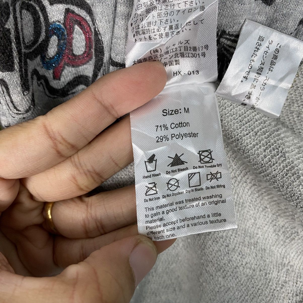 Hysteric Glamour 📌Hoodie Zipper Scolar Full Print Size US M / EU 48-50 / 2 - 24 Thumbnail