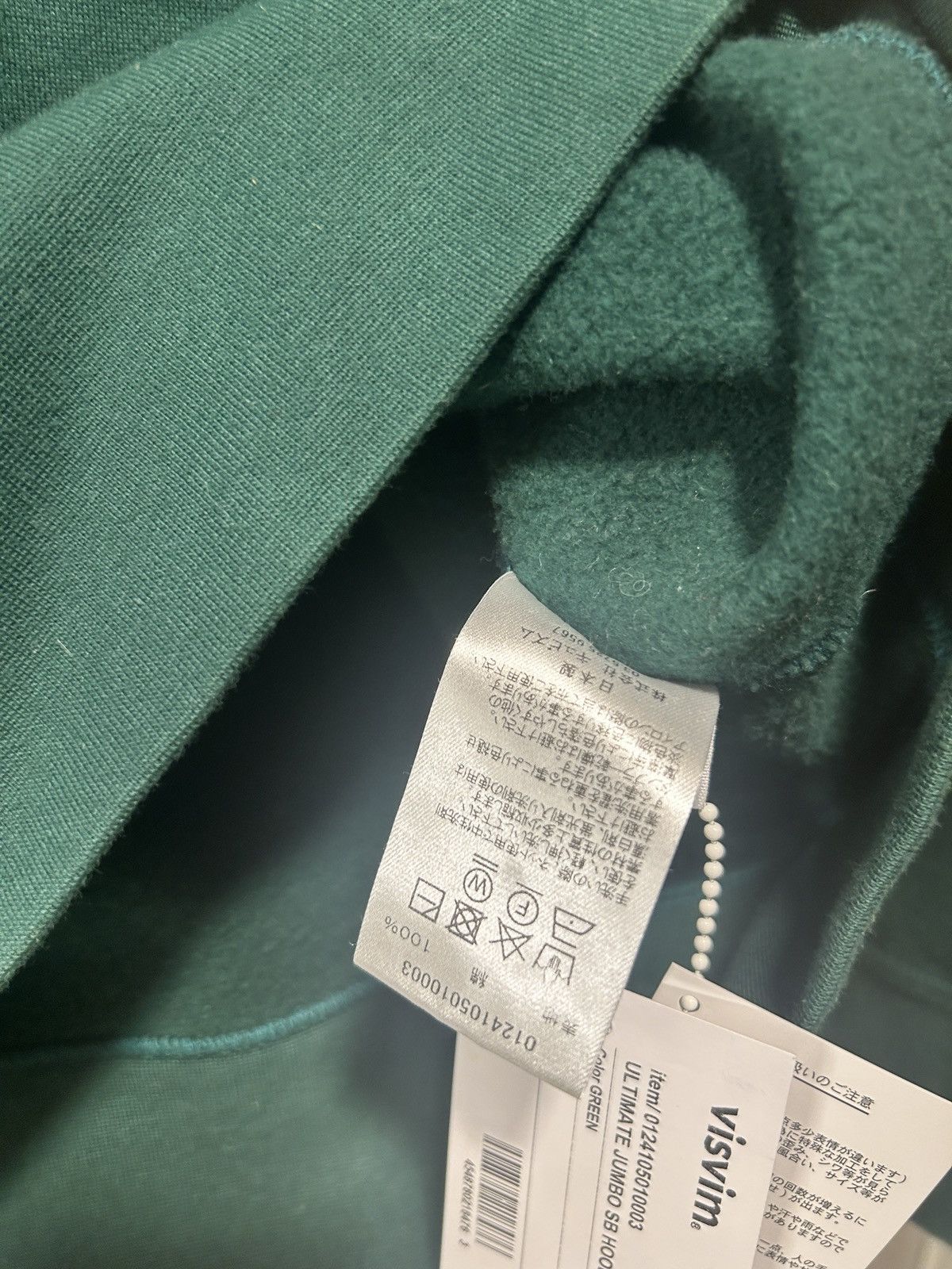 Visvim Visvim Ultimate jumbo sb hoodie p.o green size 2 Size US M / EU 48-50 / 2 - 4 Thumbnail