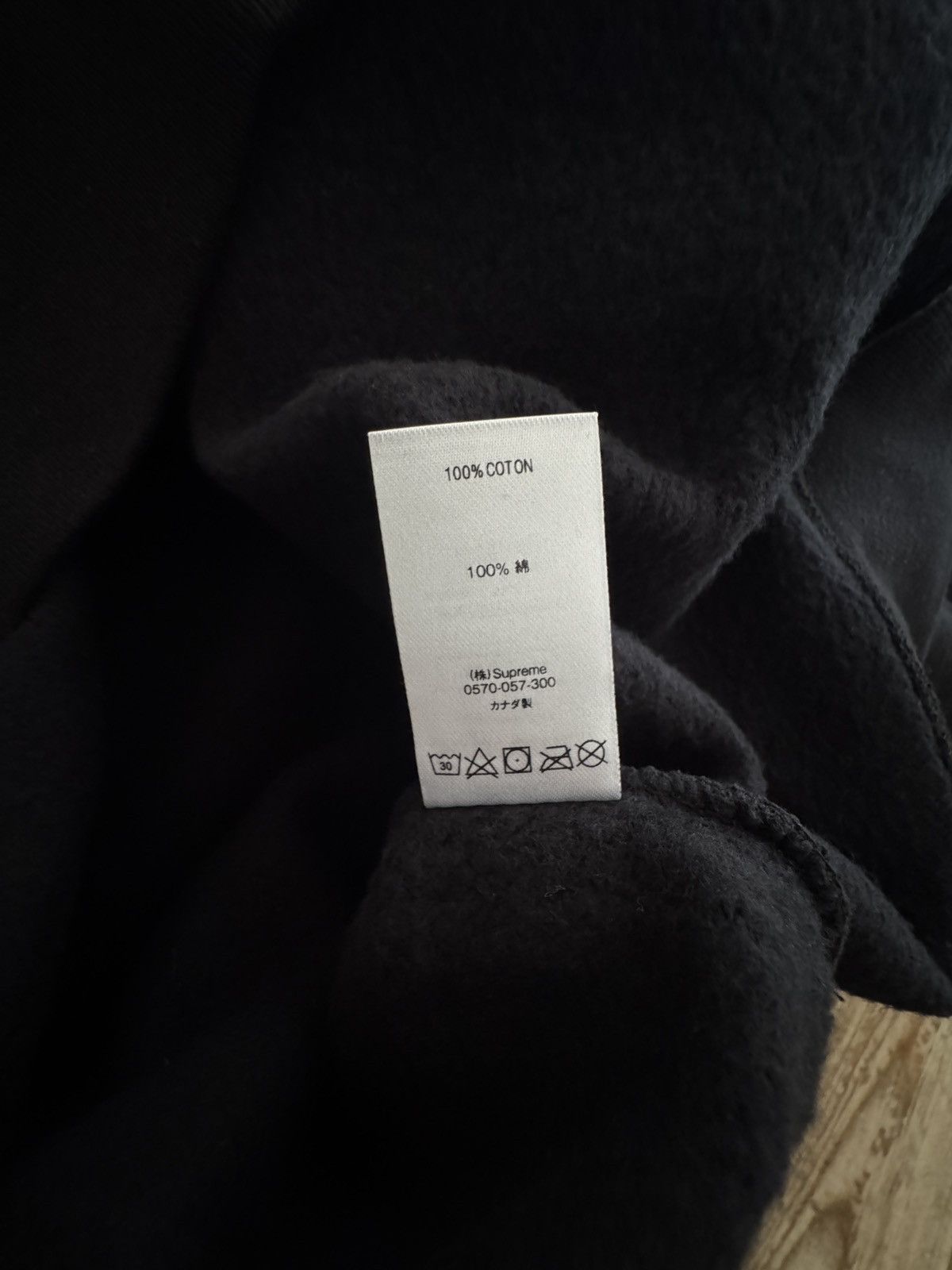 Supreme Supreme Sleeve Logo Crewneck Size US L / EU 52-54 / 3 - 7 Thumbnail