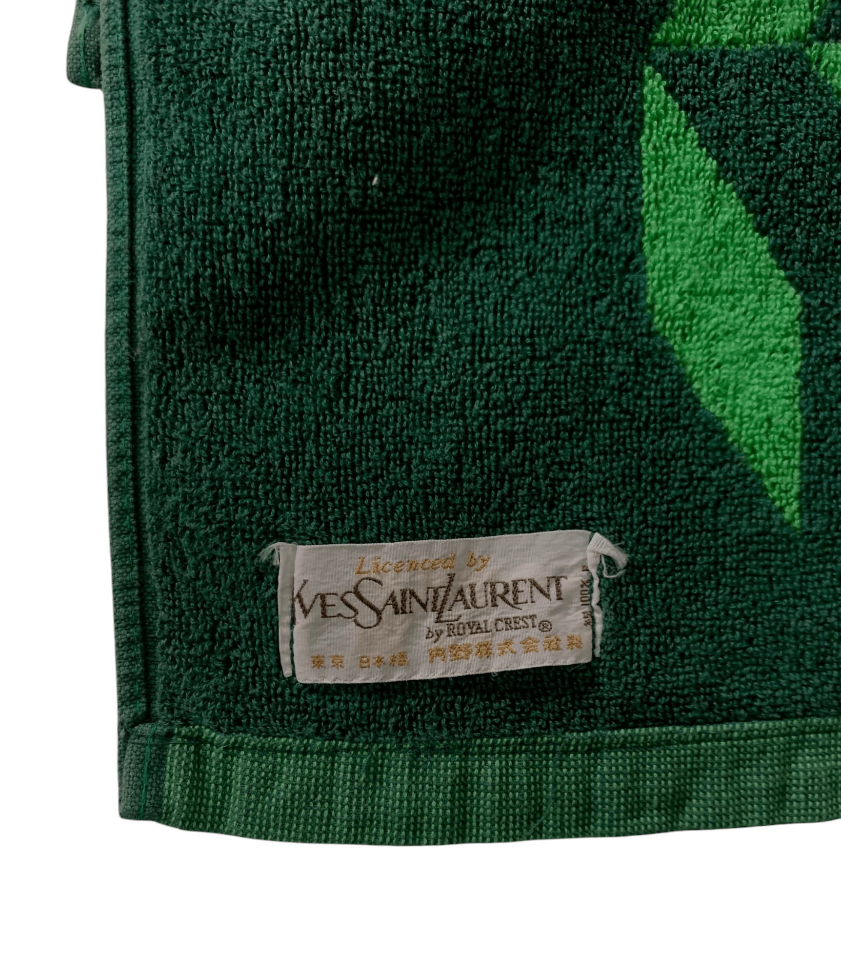 Yves Saint Laurent Yves Saint Laurent Towel Size ONE SIZE - 4 Thumbnail