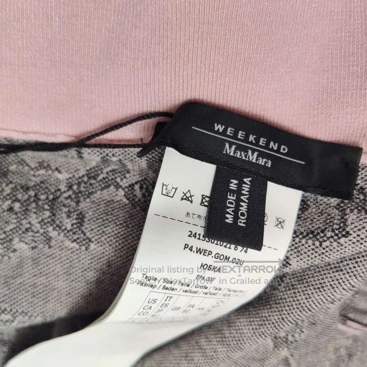 Weekend Max Mara Weekend Max Mara L Pink Floral Skirt. Size 30" / US 8 / IT 44 - 4 Thumbnail