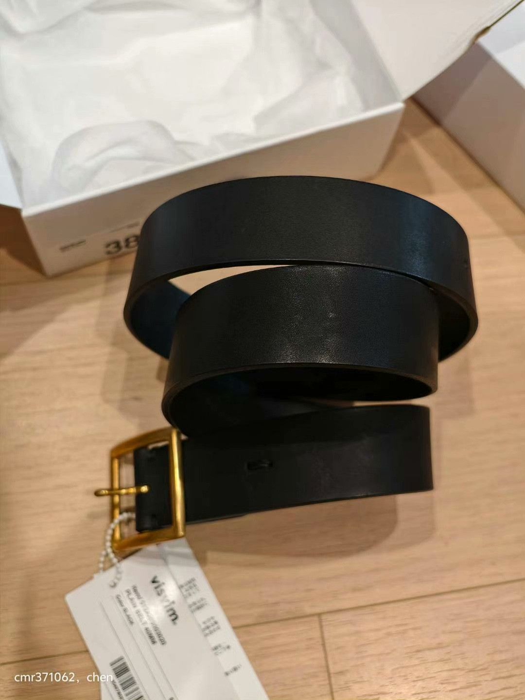 Visvim VISVIM 24AW PLAIN BELT 40MM Size ONE SIZE - 1 Thumbnail