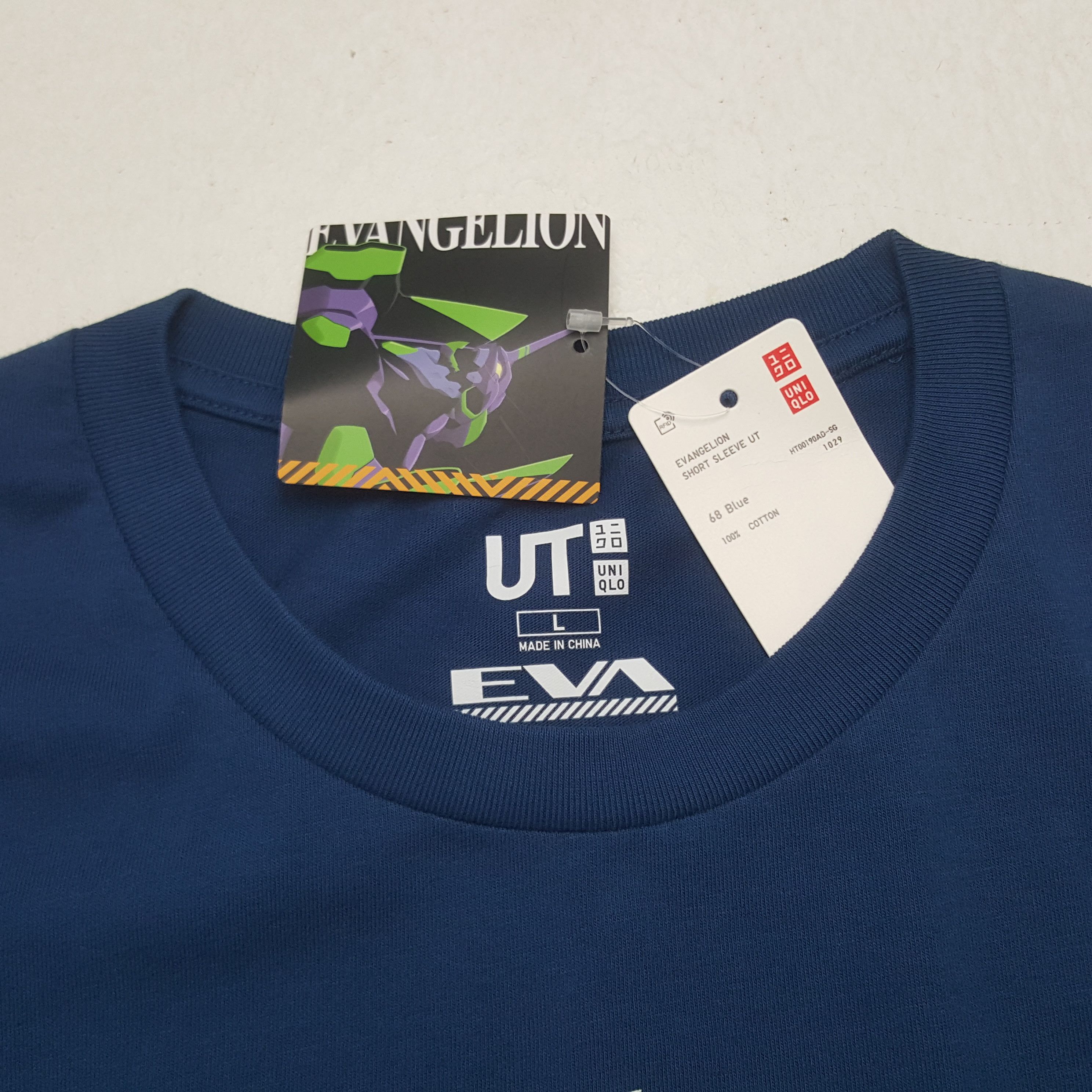 Anime Vintage Neon Genesis Evangelion Tshirt Size US L / EU 52-54 / 3 - 5 Thumbnail