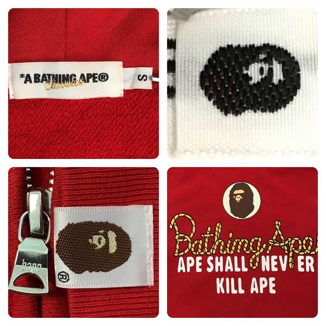 Bape × Nigo BAPE Rope logo full zip hoodie a bathing ape NIGO Size US S / EU 44-46 / 1 - 9 Thumbnail