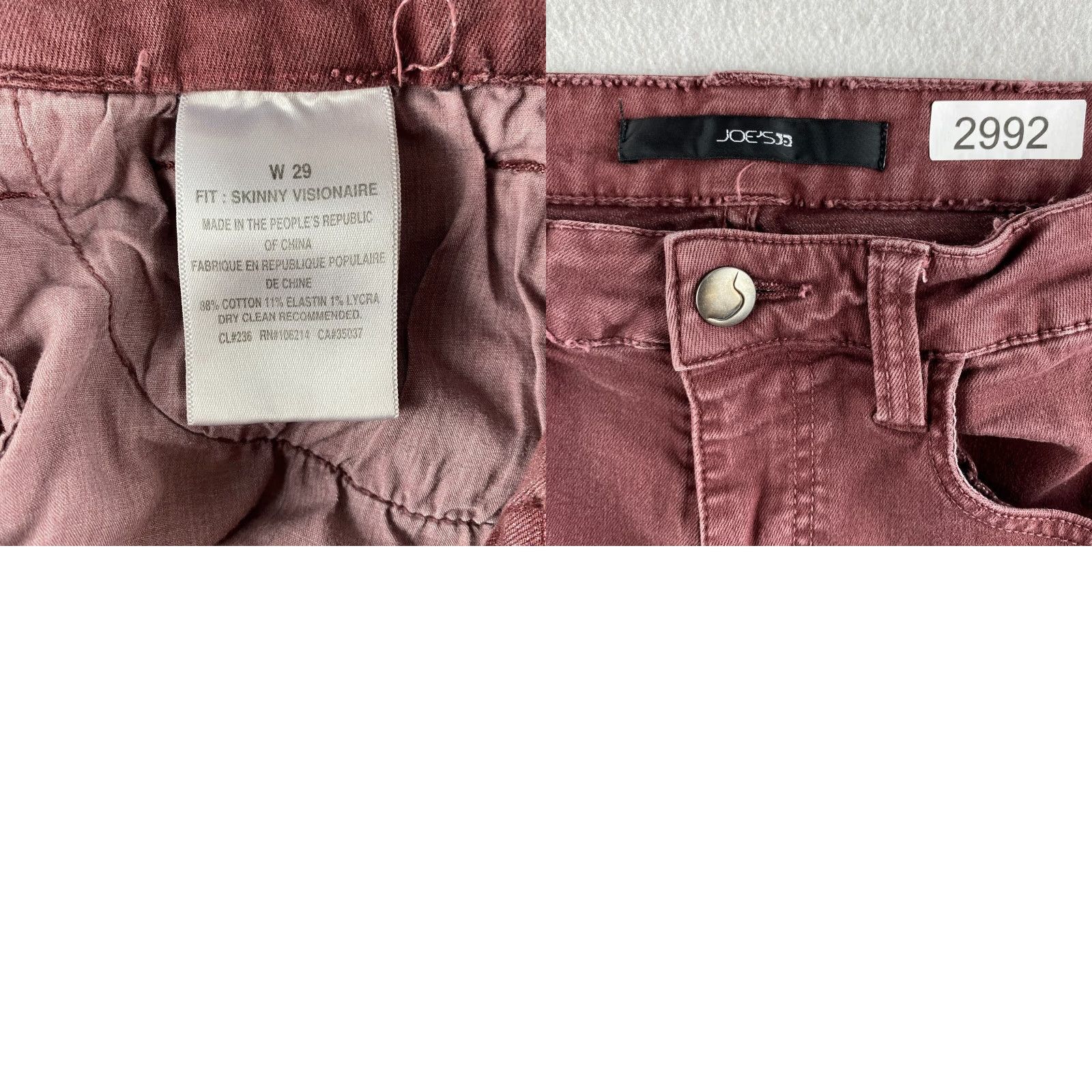 Vintage Joe's Jeans Maroon Skinny Visionaire Distress Mid-Rise 5-Pocket Jeans Womens 29 Size 29" - 10 Thumbnail