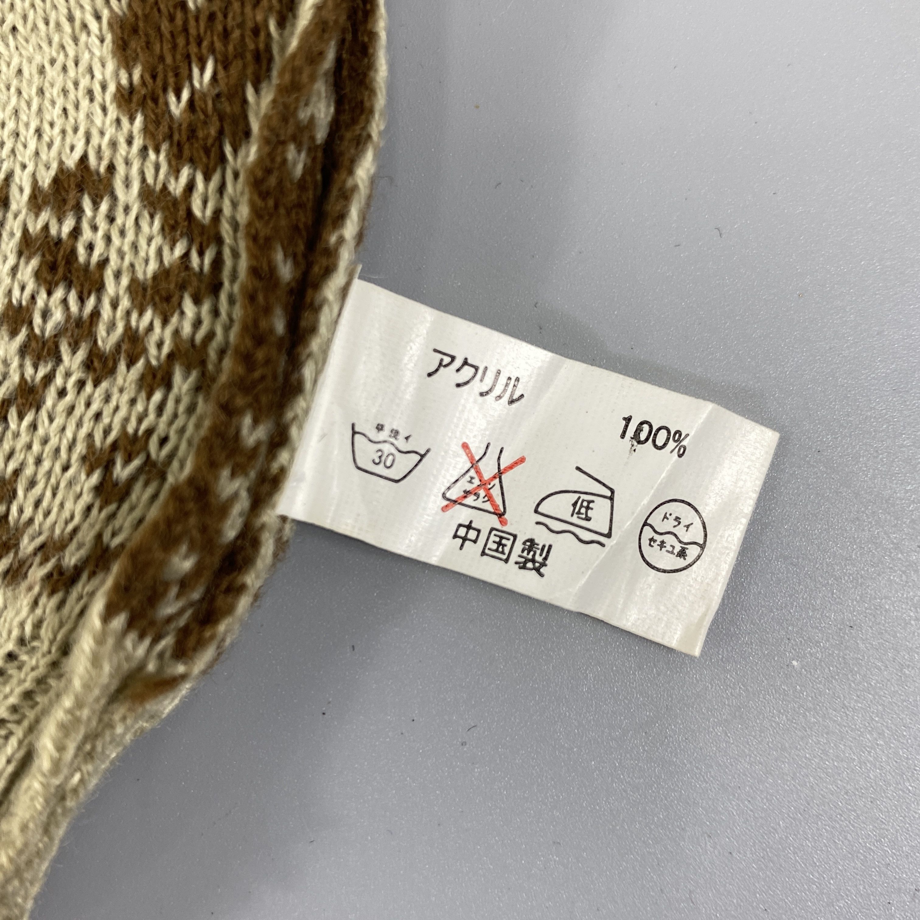 Japanese Brand Deer Winter Snow Cap Beanie Hat -BN1146 Size ONE SIZE - 8 Thumbnail