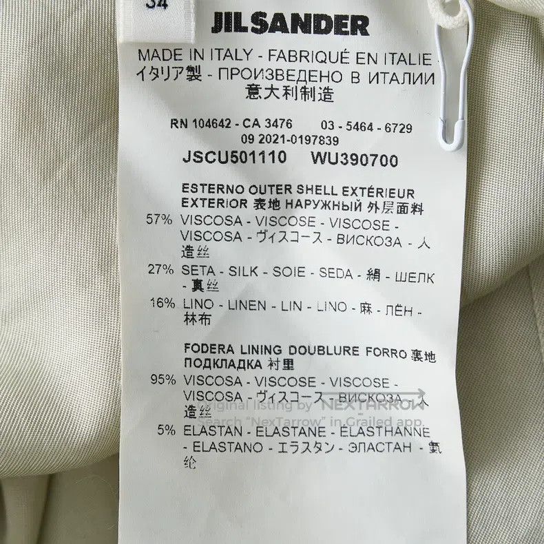 Jil Sander Jil Sander size 34 V-neck sleeveless waist dress Size XS / US 0-2 / IT 36-38 - 8 Thumbnail