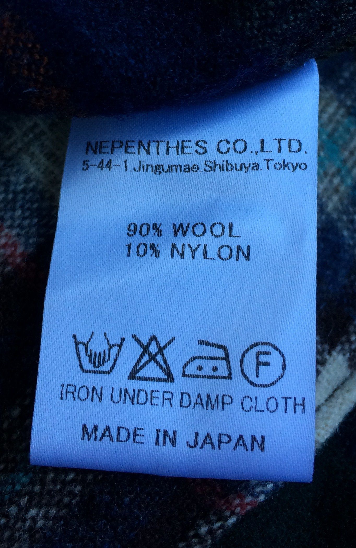 Needles Rebuild by Needles Patchwork Plaid Wool Coat Jacket Size US M / EU 48-50 / 2 - 8 Thumbnail