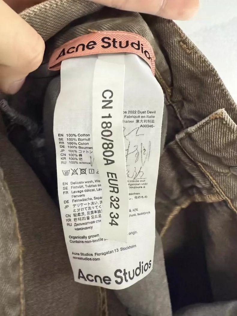 Acne Studios acne studios Old flared jeans in khaki 2504-Nextarrow Size US 32 / EU 48 - 4 Thumbnail