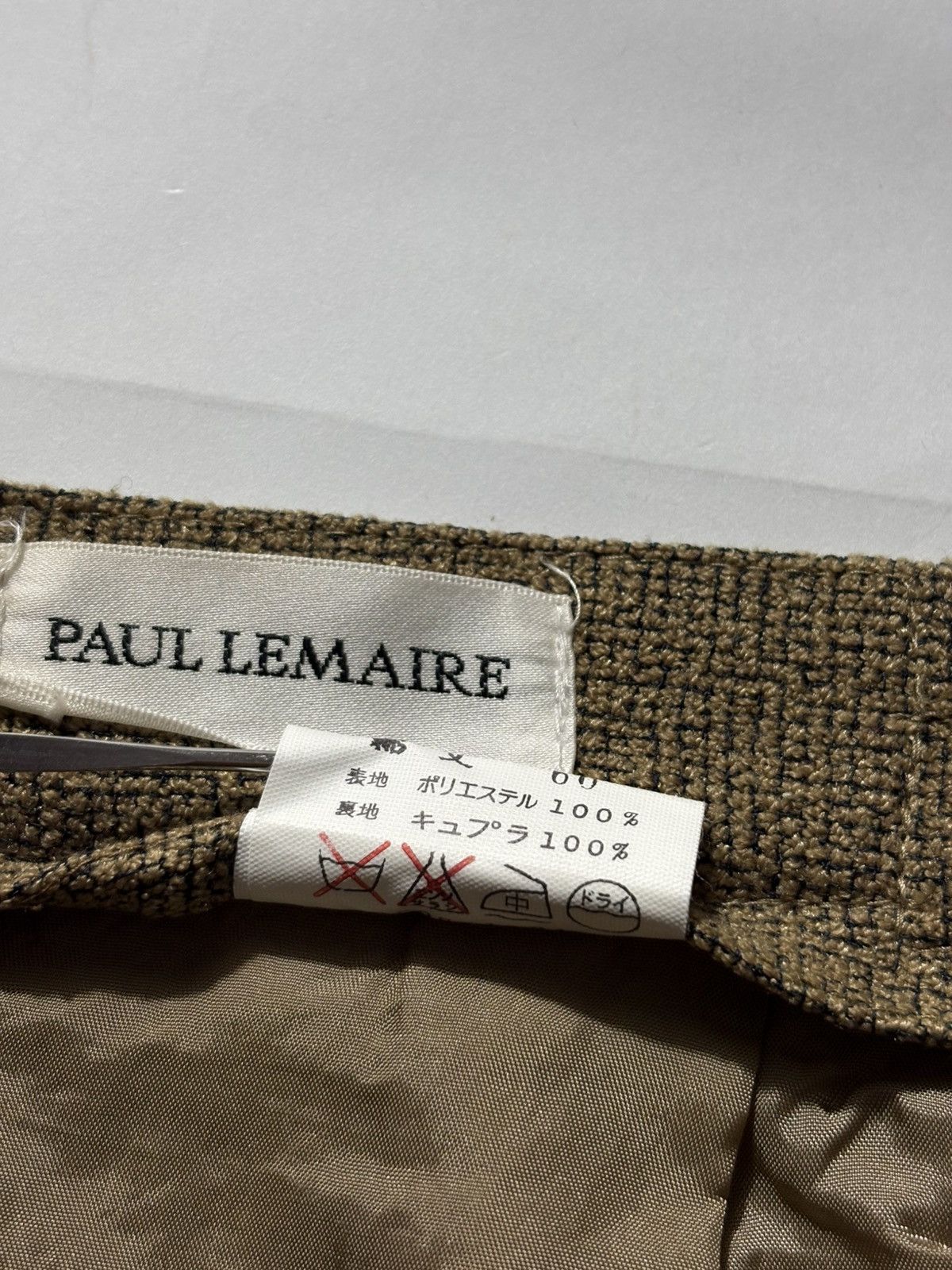 Lemaire PAUL LEMAIRE MIDI SKIRT Size 29" - 6 Thumbnail