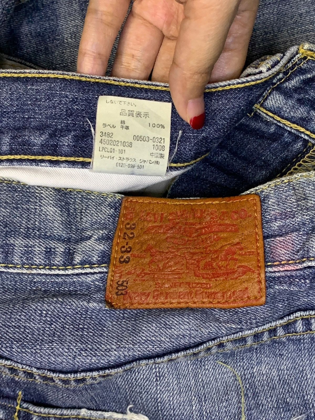 Levi's Vintage 90s Levis 503 Faded Wash Distressed Baggy Jeans Size US 31 - 11 Thumbnail