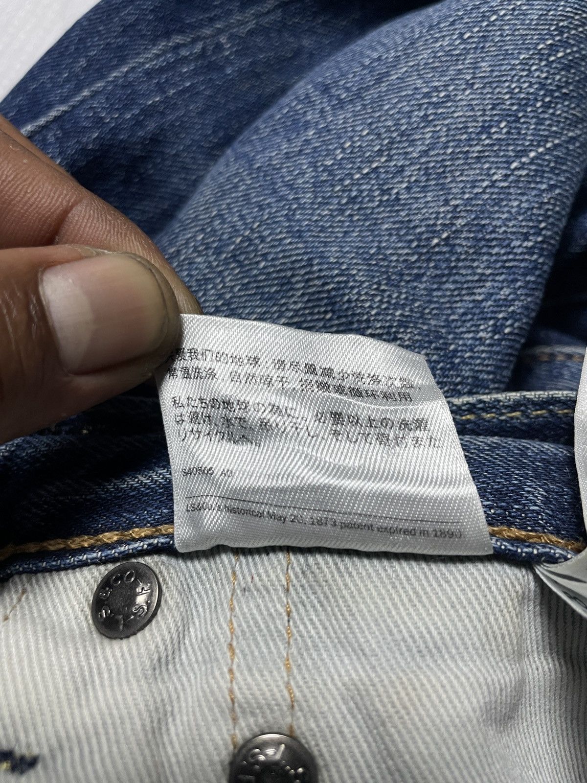 Levi's Made & Crafted Levi’s 511 Selvedge Slim Denim Pants Size US 30 / EU 46 - 9 Thumbnail