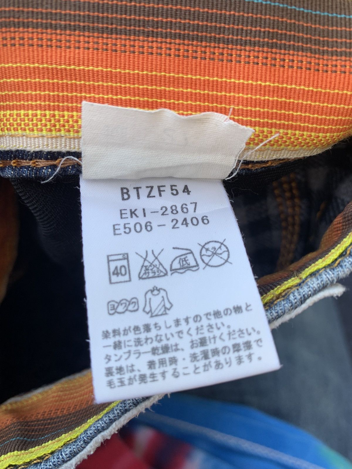 Edwin FLARE EDWIN 593 BTZF54 BLUE TRIP. (26) Size US 29 - 8 Thumbnail
