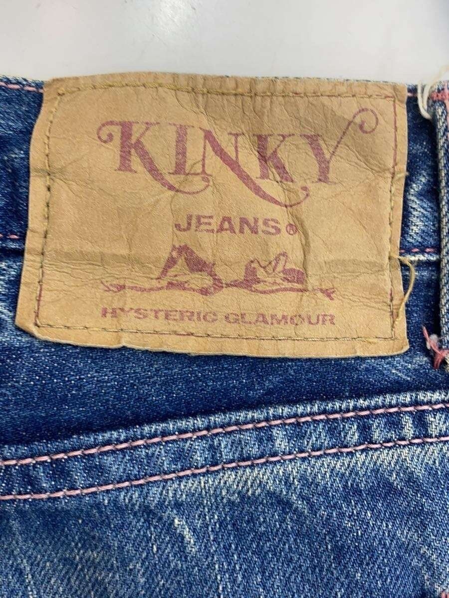 Hysteric Glamour Distressed Denim Jeans Size US 28 / EU 44 - 4 Thumbnail