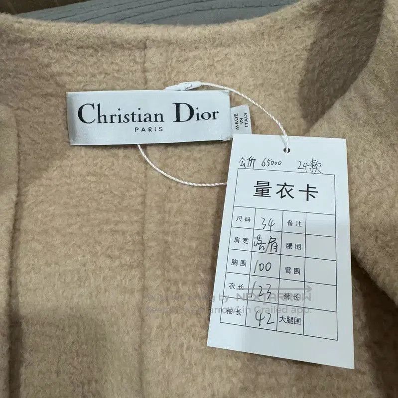 Other Dior Women's Khaki Alpaca Wool Coat . Size S / US 4 / IT 40 - 5 Thumbnail