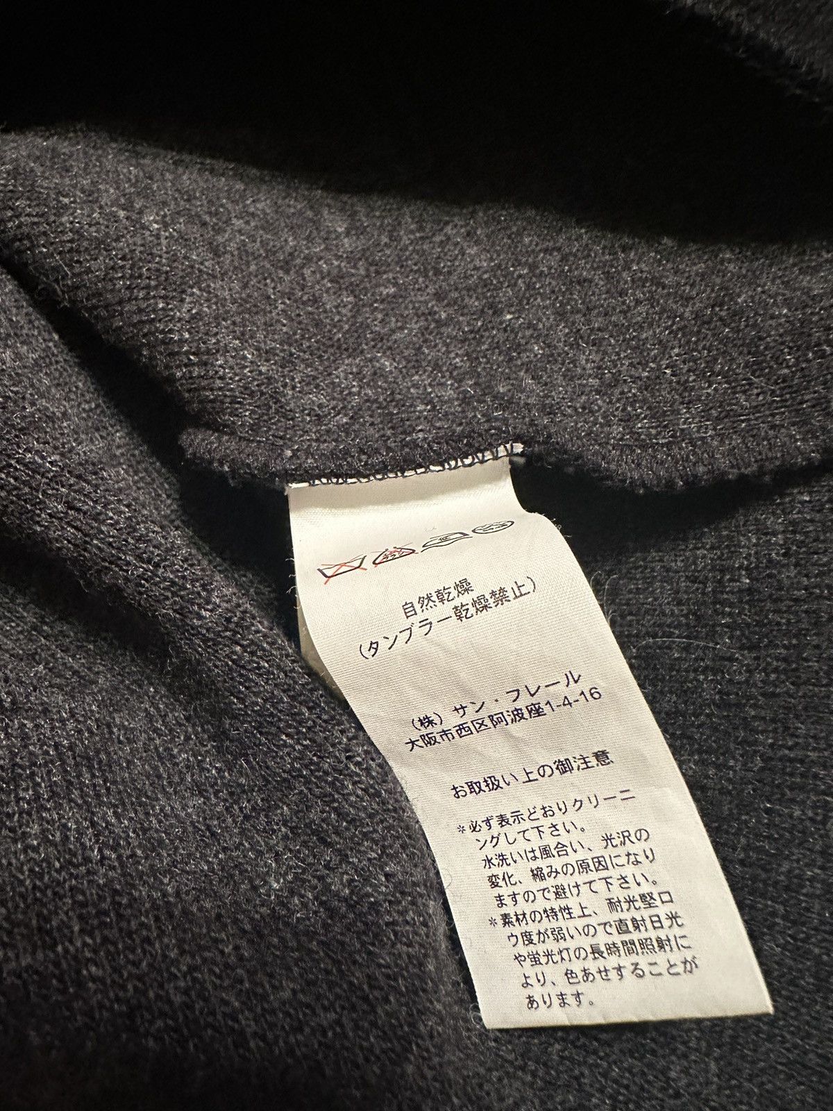 Raf Simons AW 05-06 History Of My World Patch hoodie Size US M / EU 48-50 / 2 - 5 Thumbnail
