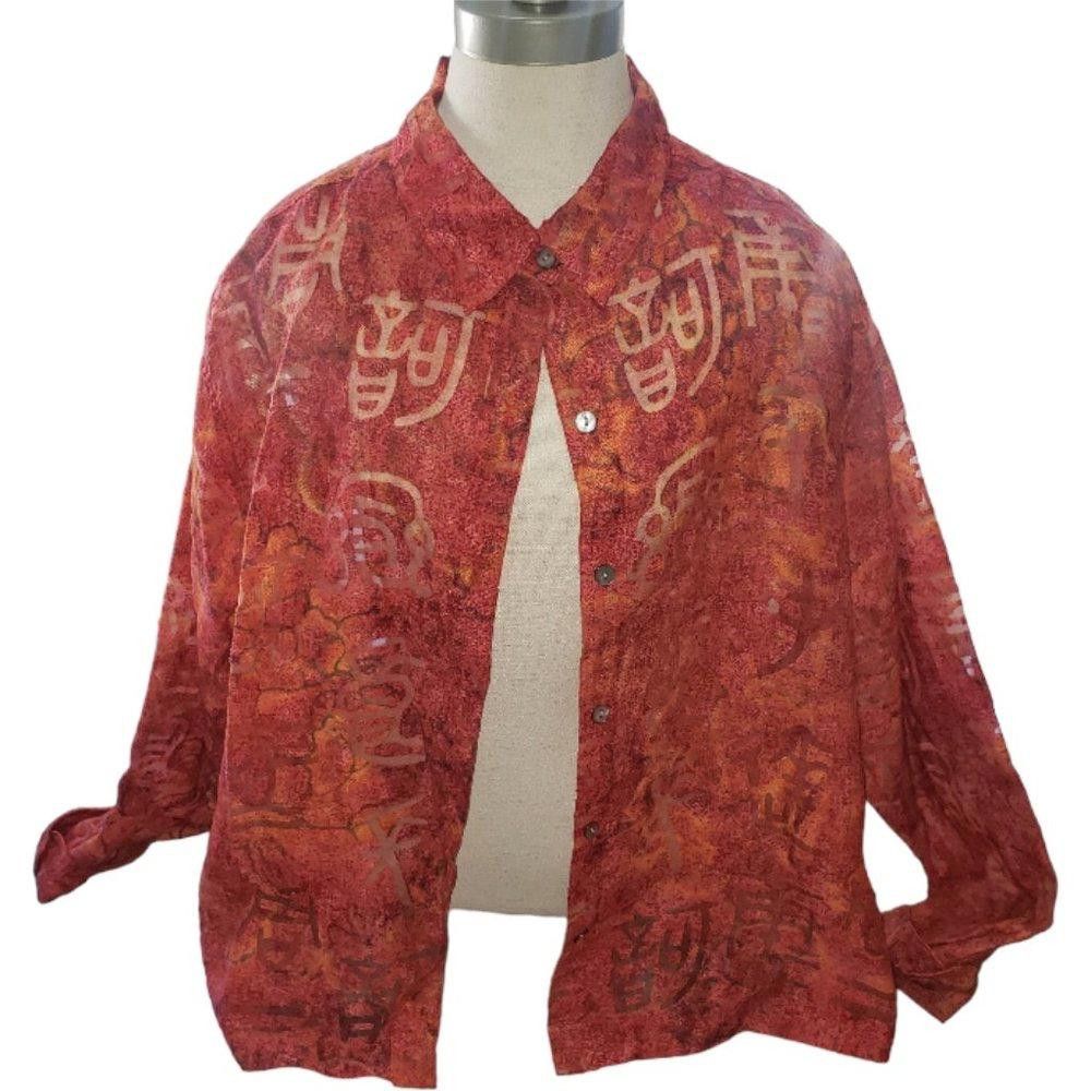 Designer CT737 Ladies Brick Red Abstract Long Sleeve Shirt Size M / US 6-8 / IT 42-44 - 1 Thumbnail