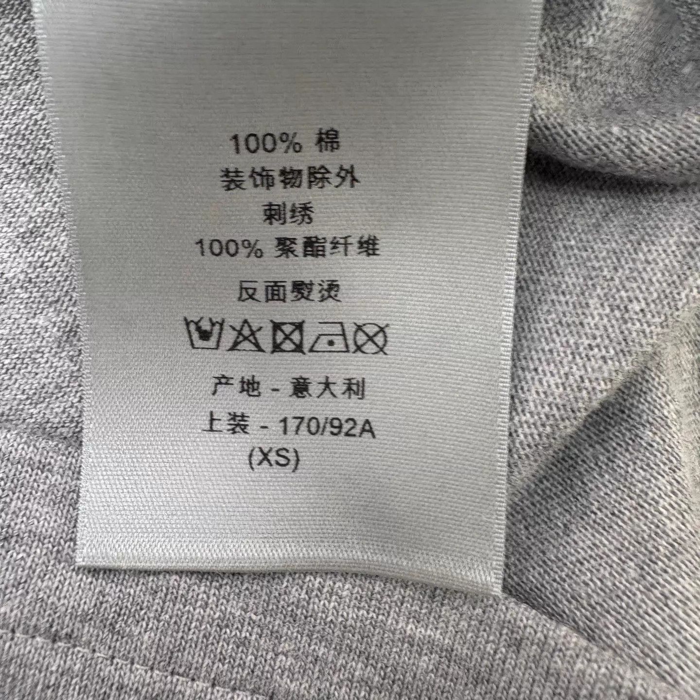 Dior Dior Inkblot Logo SS Tee XS New with Tags Size US XS / EU 42 / 0 - 7 Thumbnail