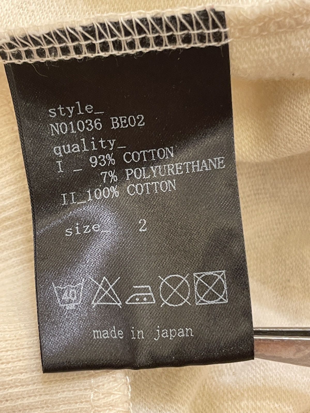 Japanese Brand × N4 N4 pull hoodie Size US M / EU 48-50 / 2 - 5 Thumbnail